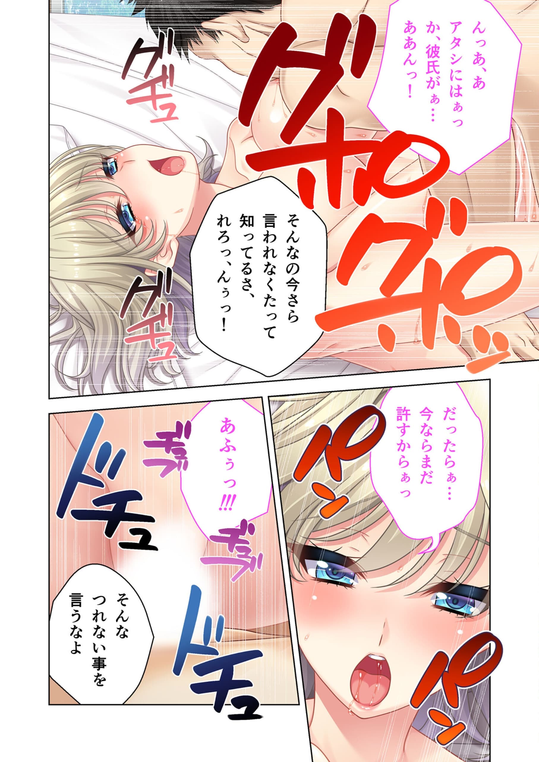 010