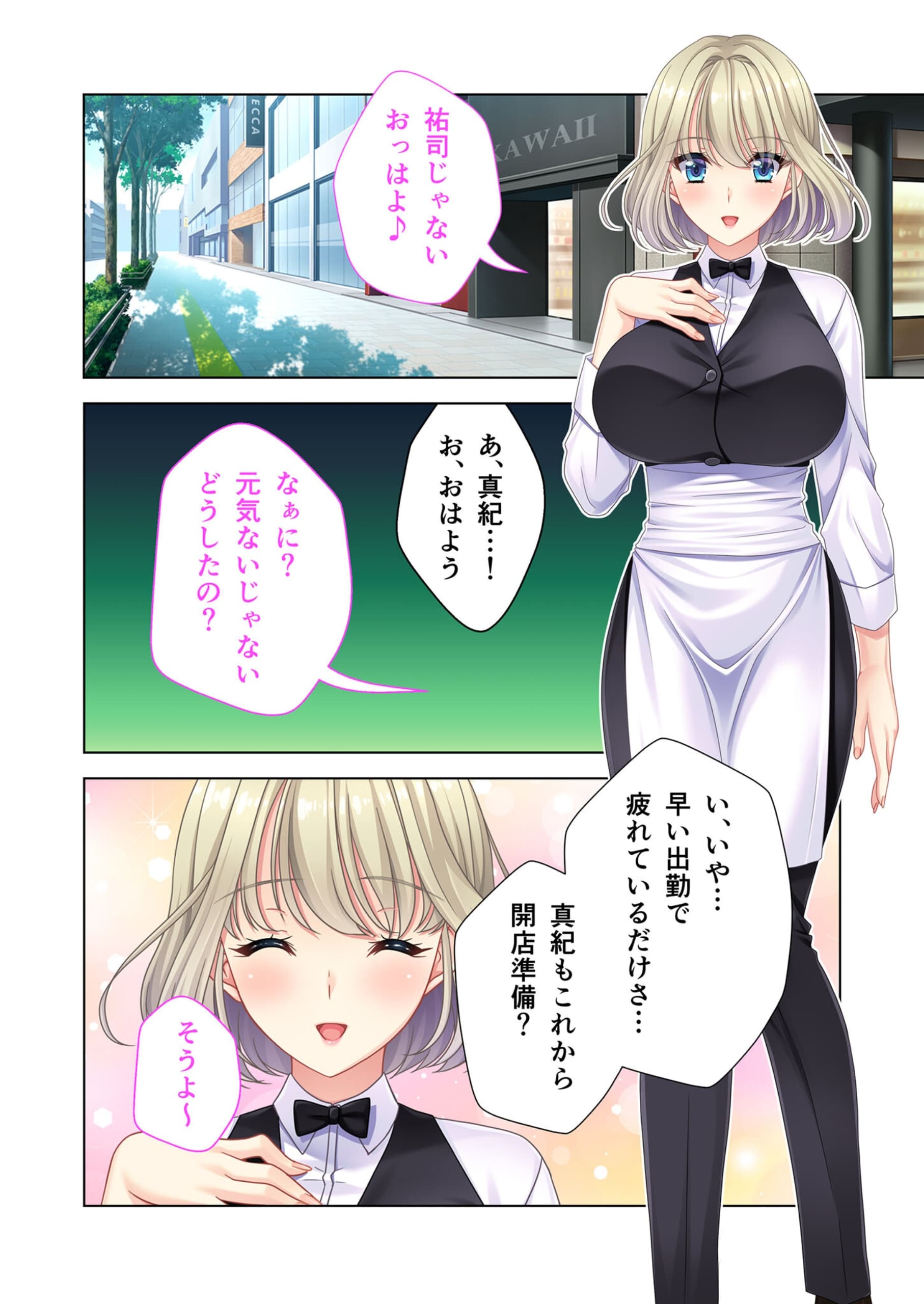 021