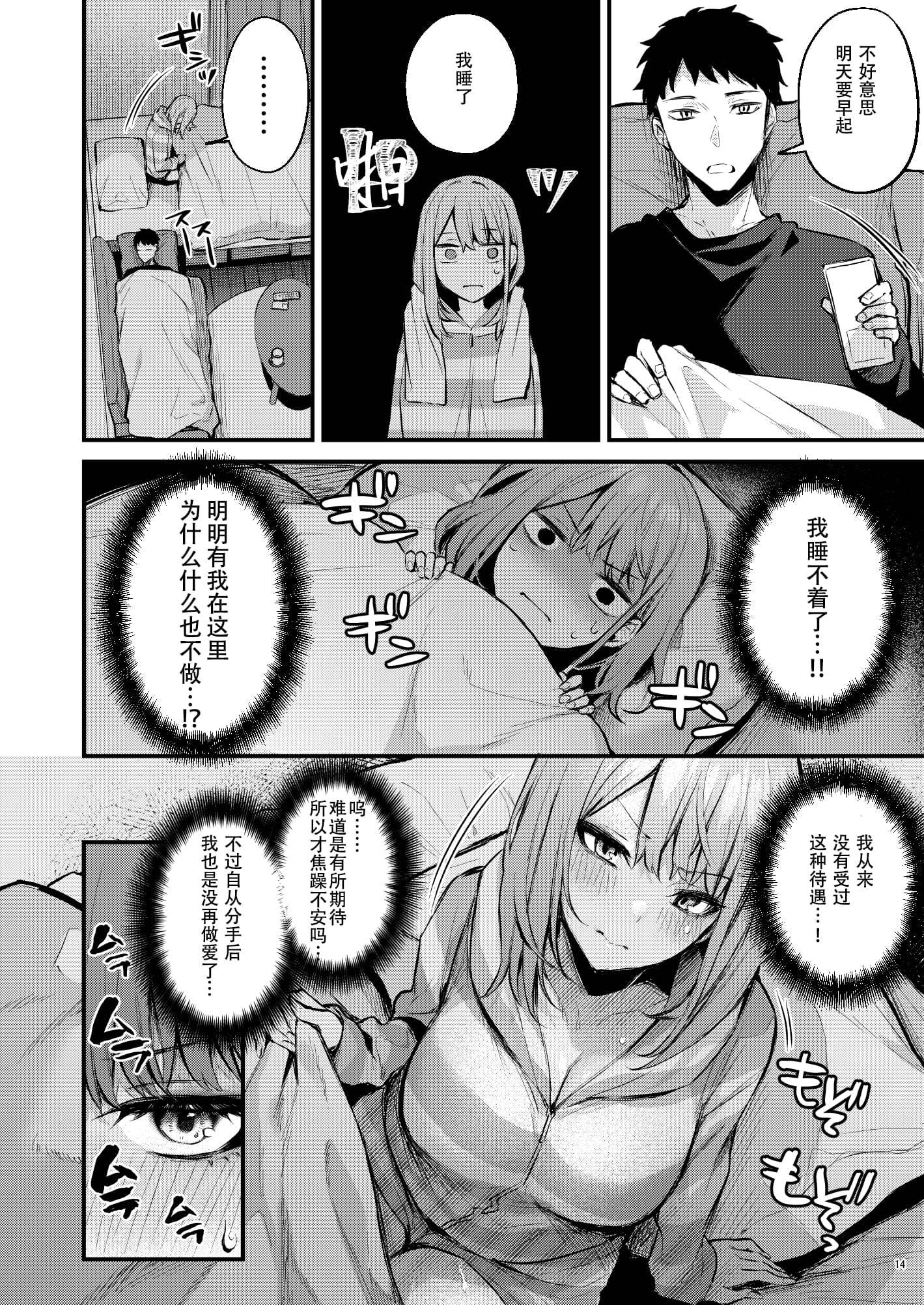 017