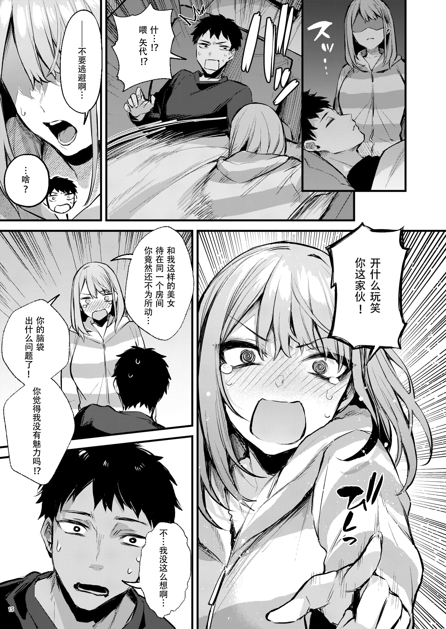 018
