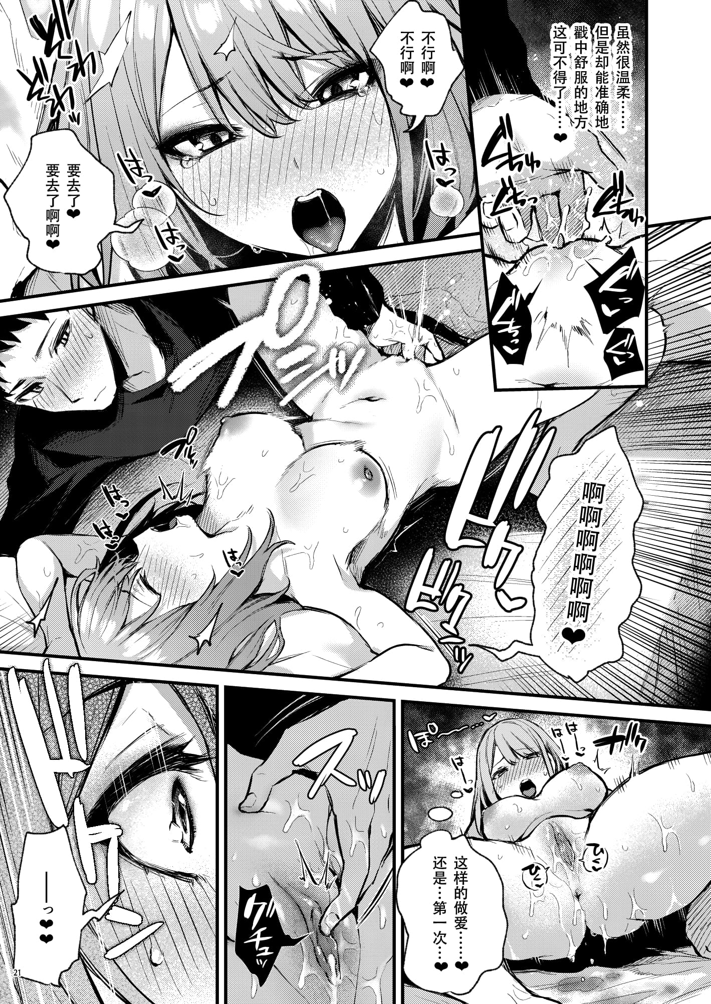 024