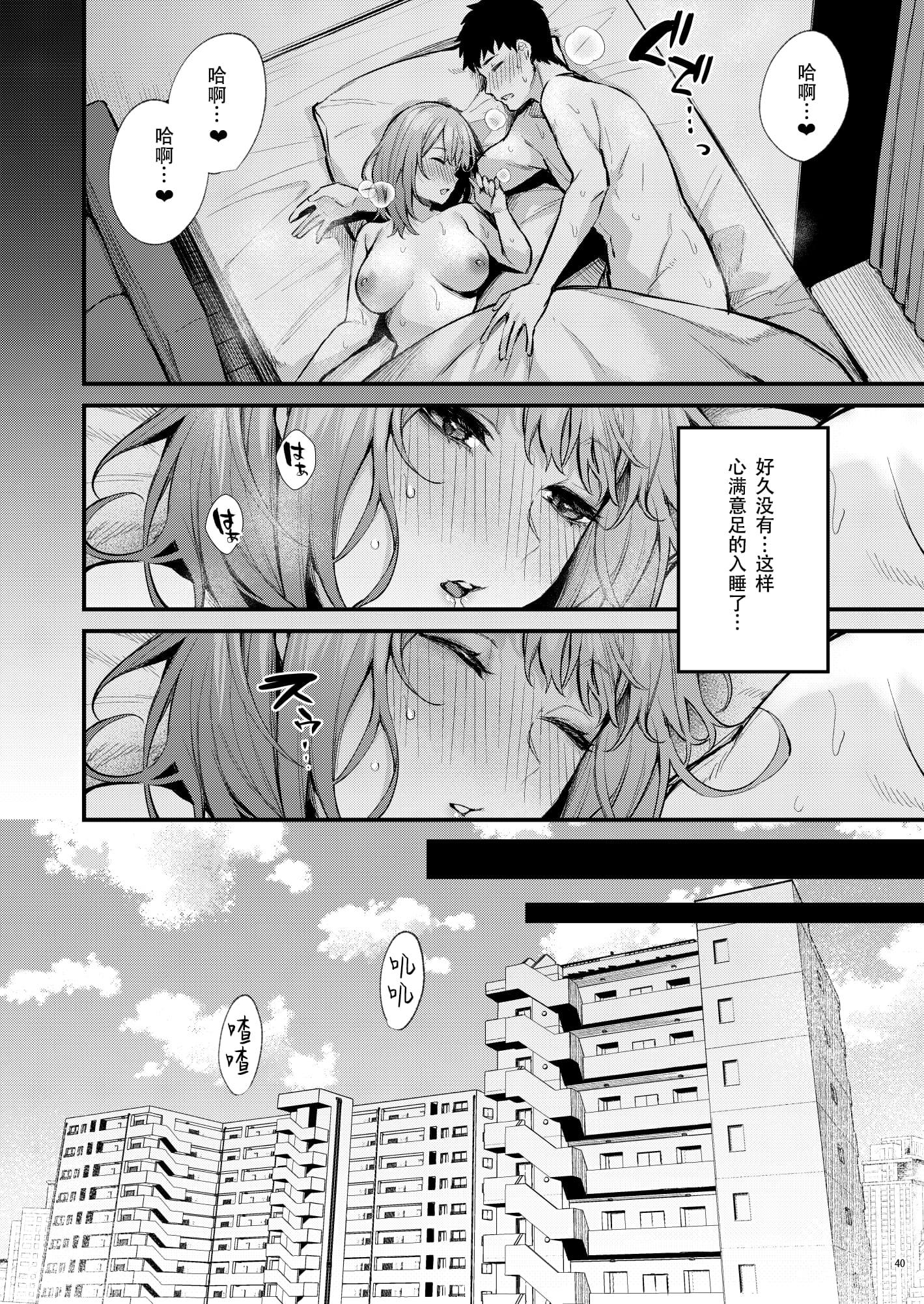 043