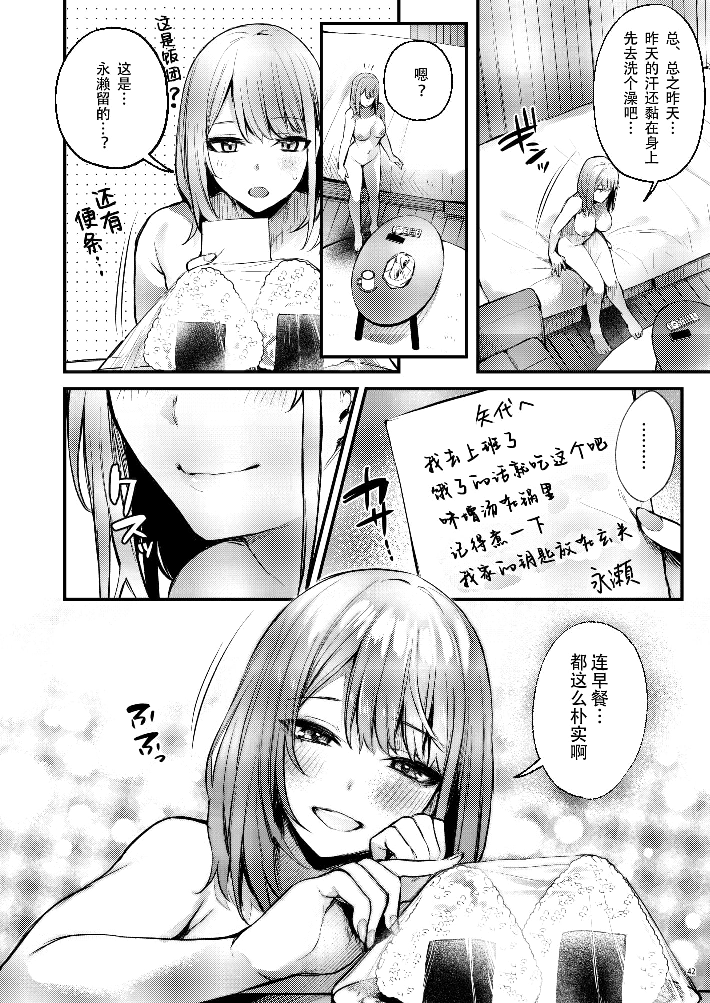 045