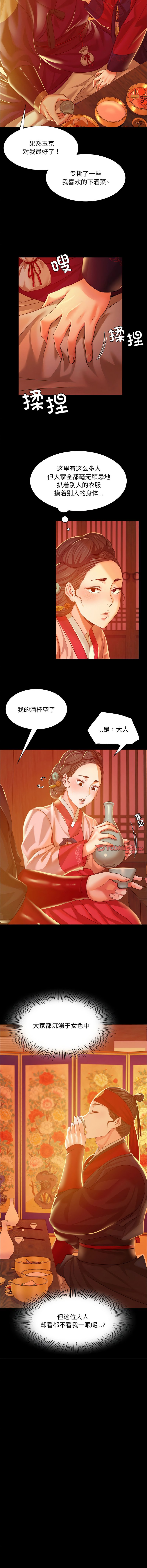 23_13