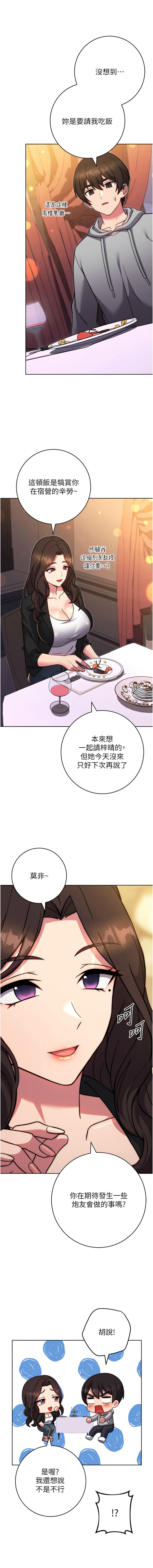 31_03