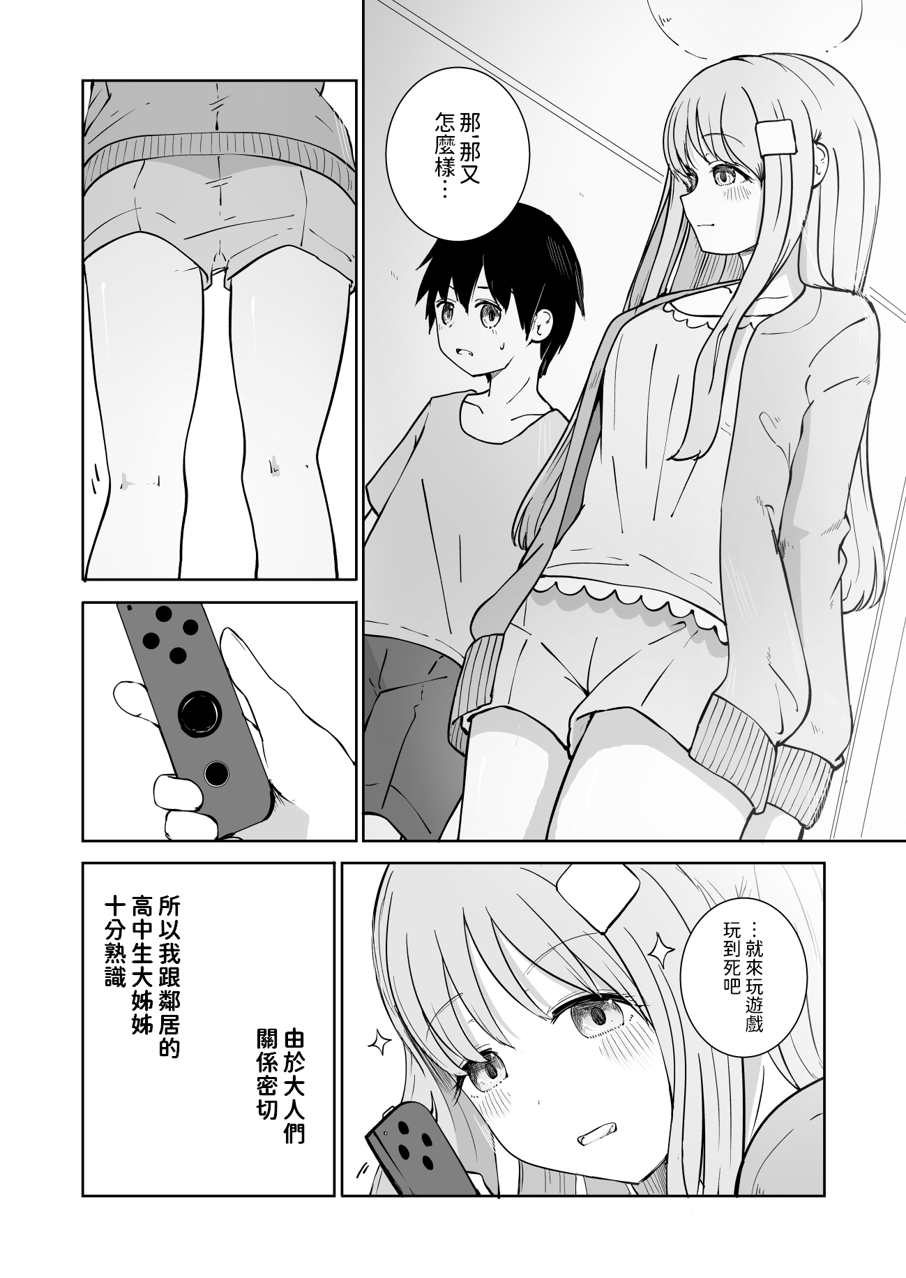 04