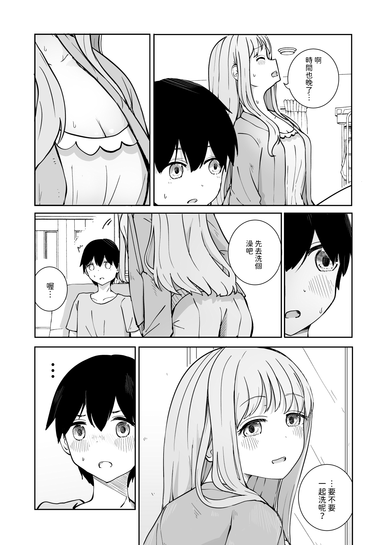 06