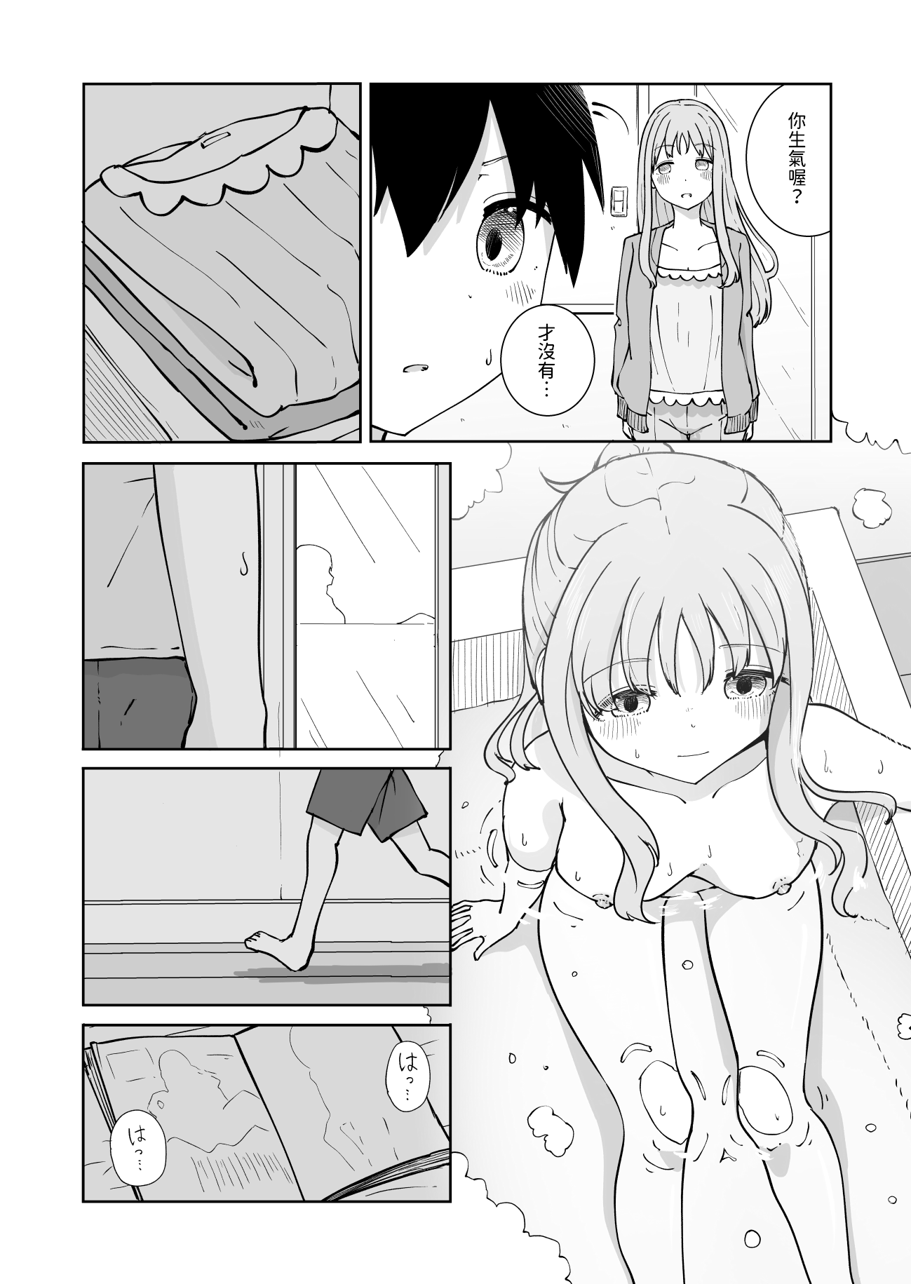 07