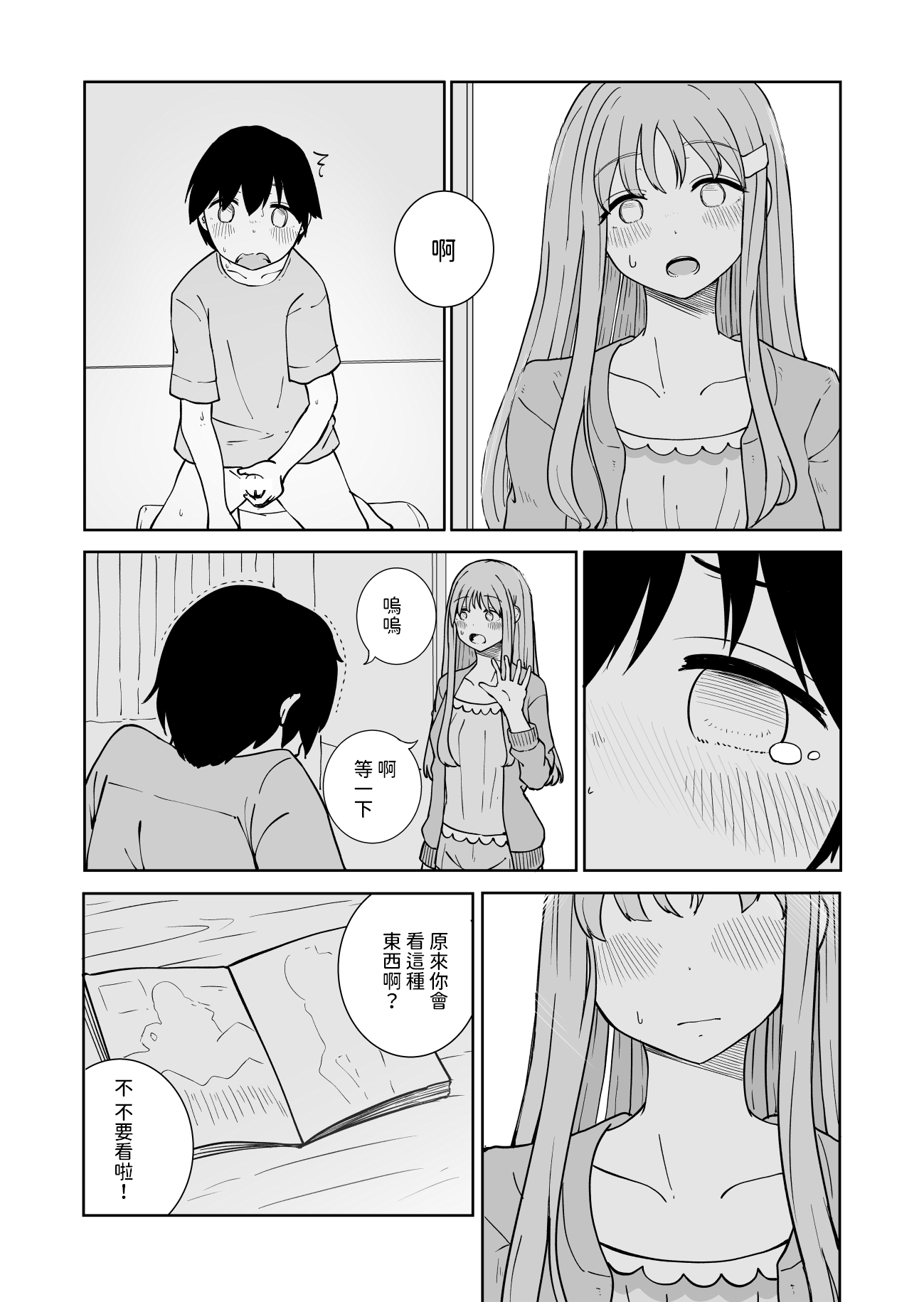 09