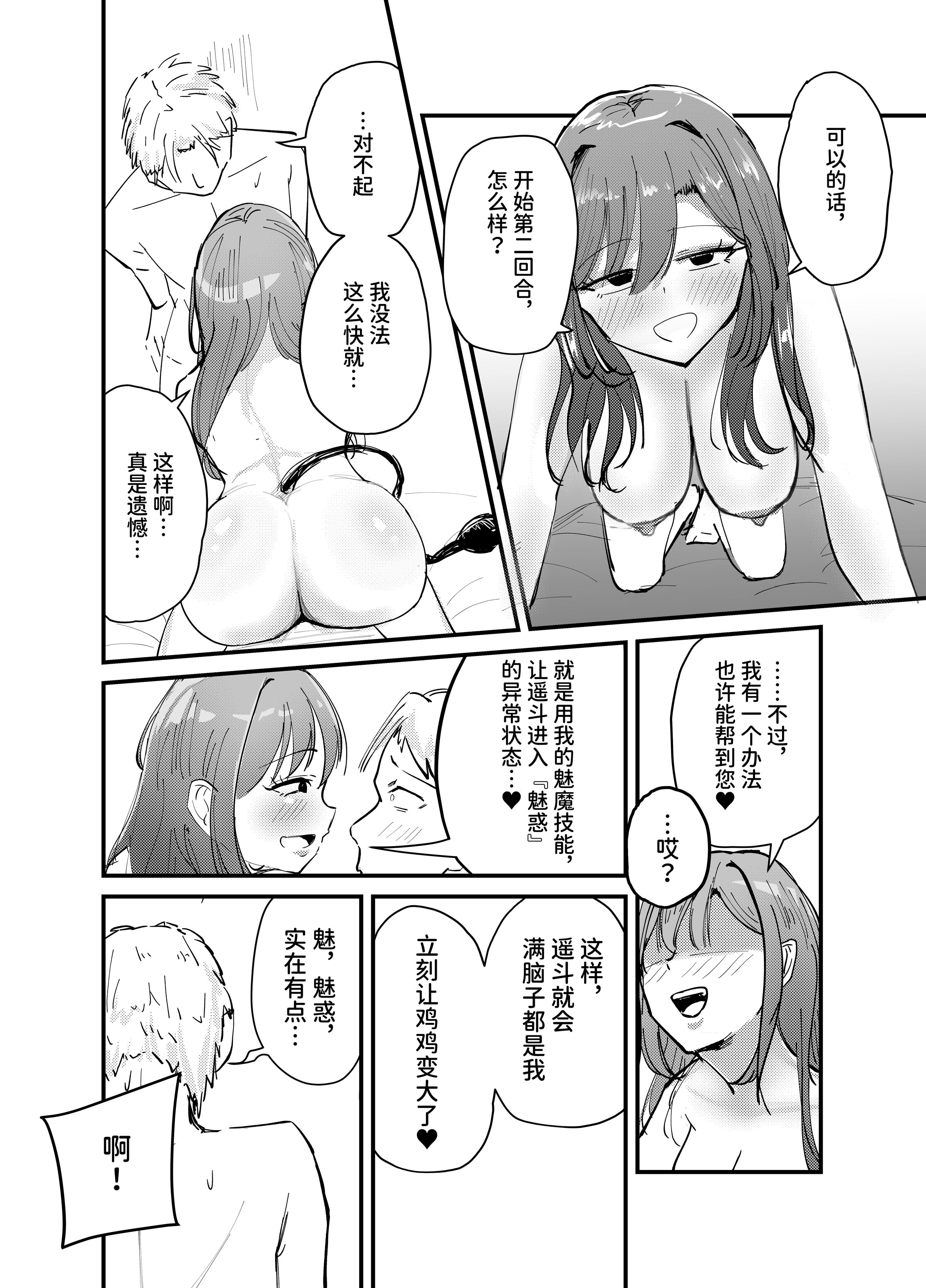 51