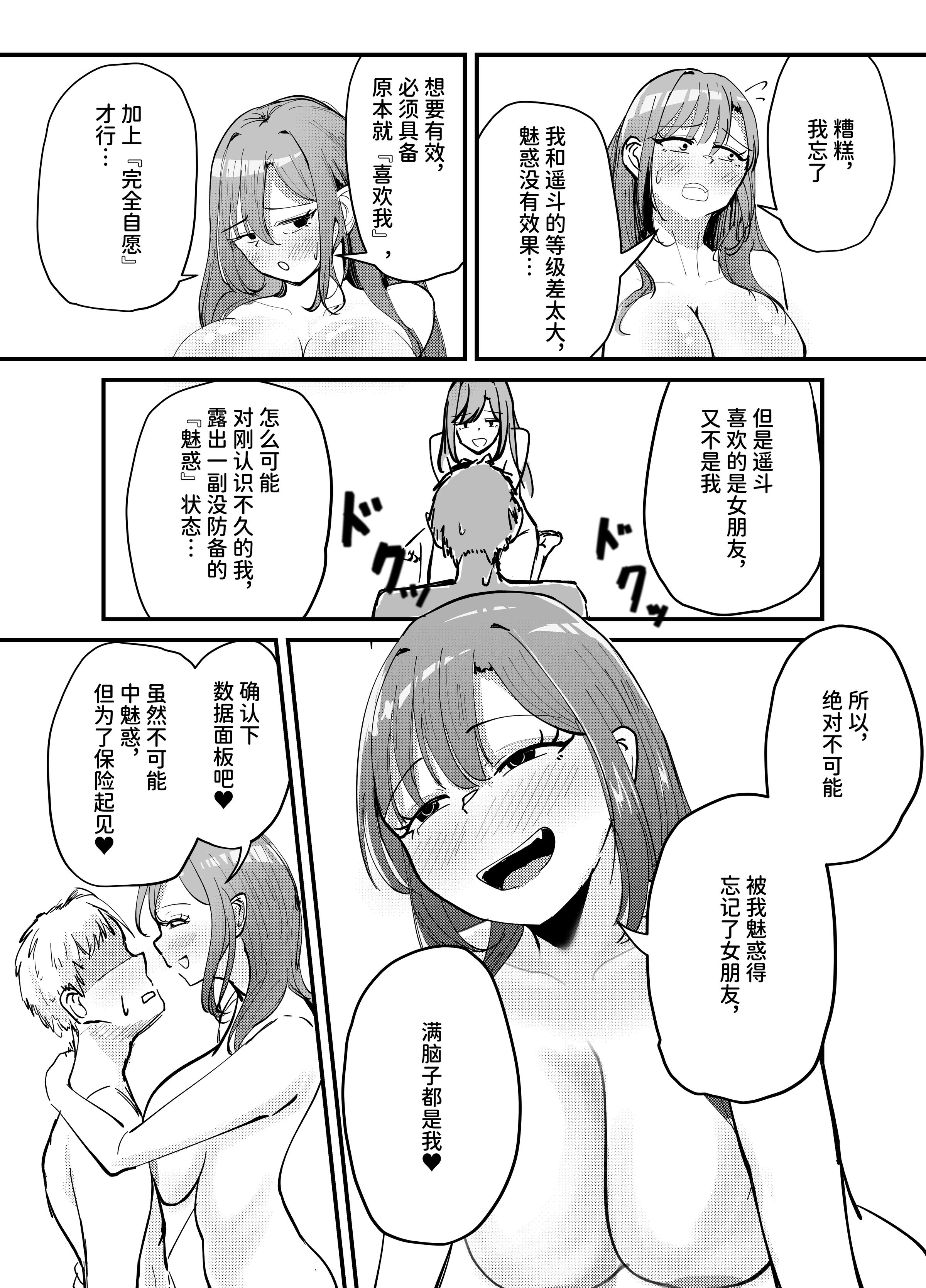 52