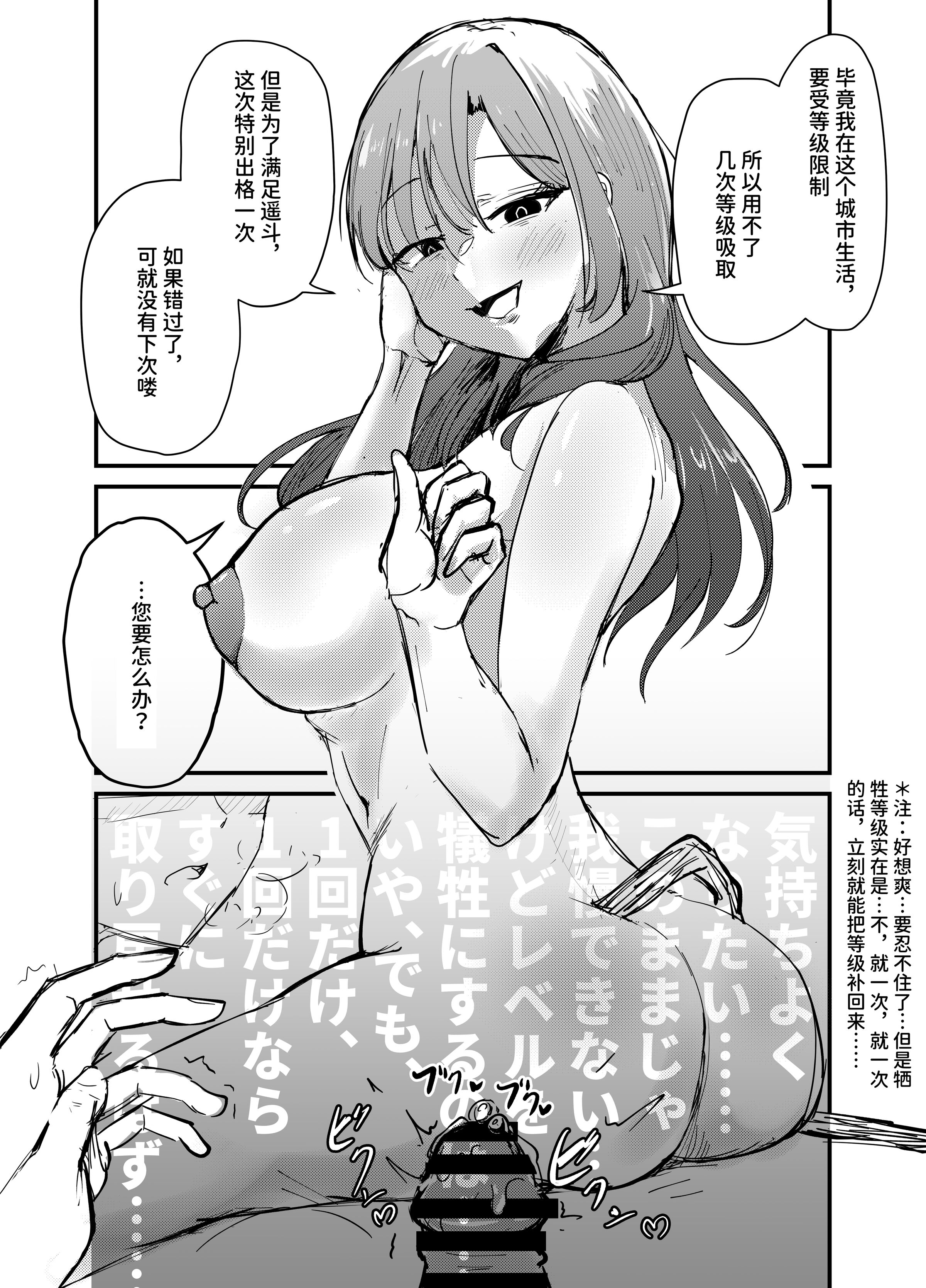 63