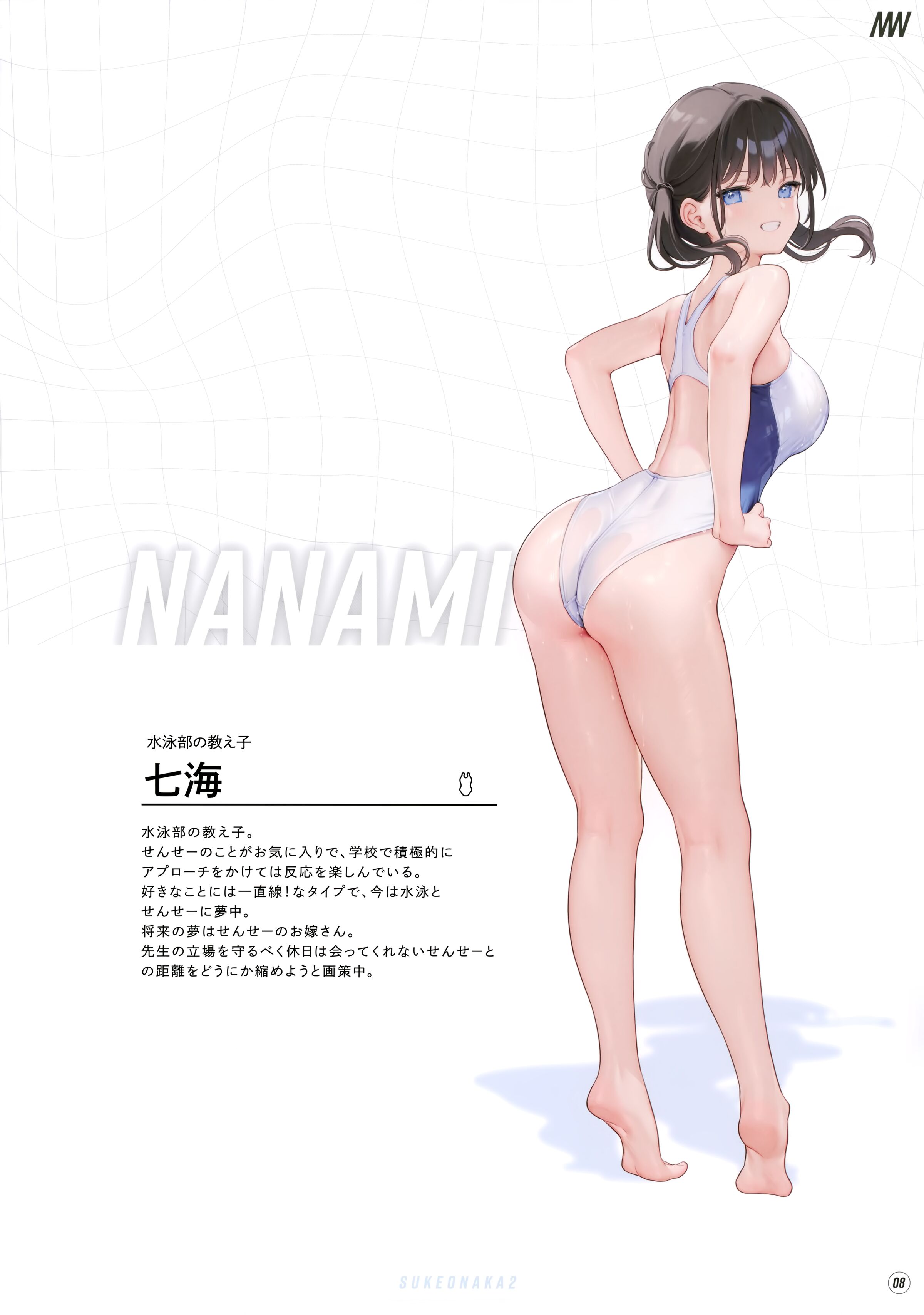 09