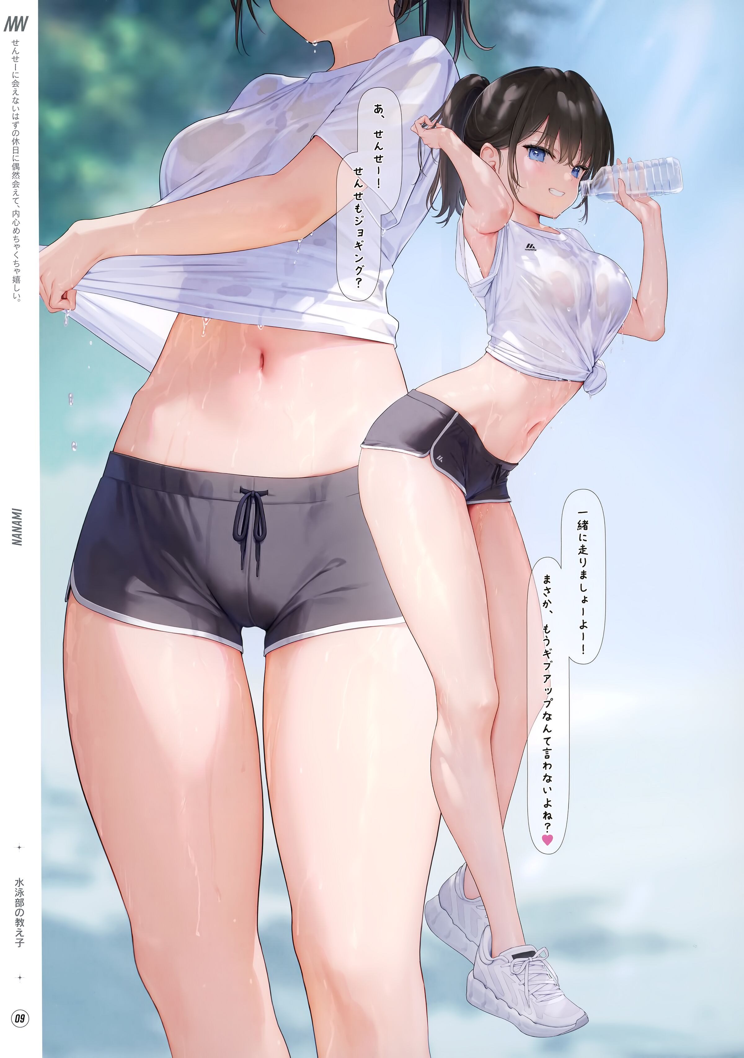 10
