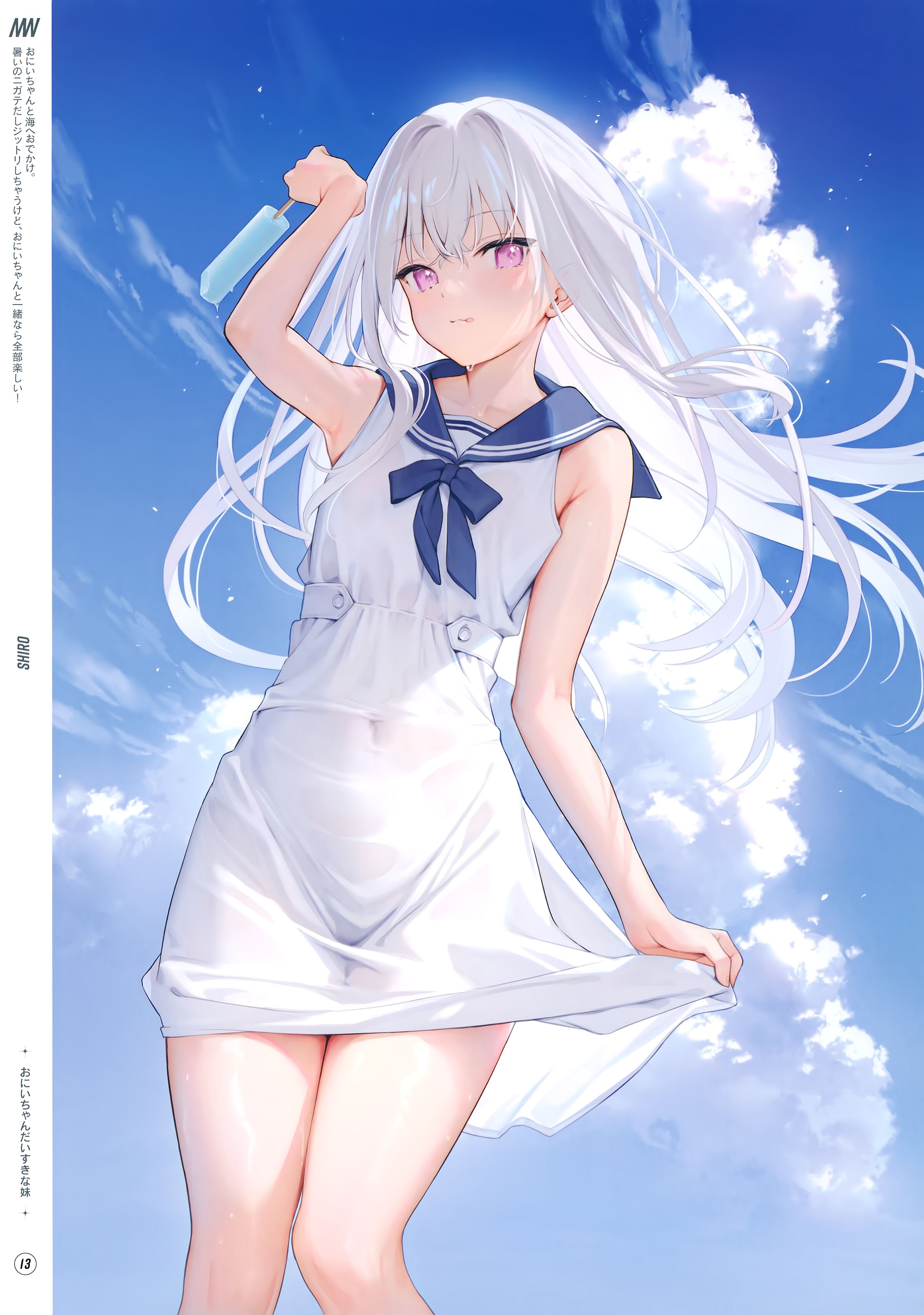 14