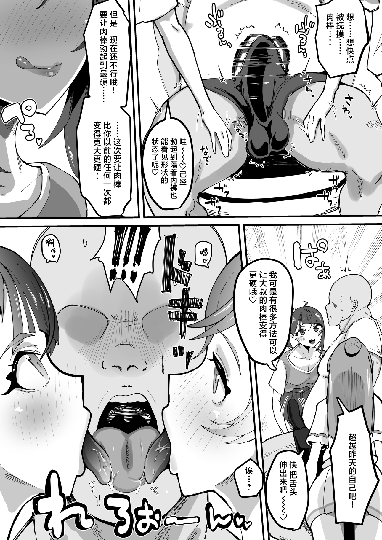04