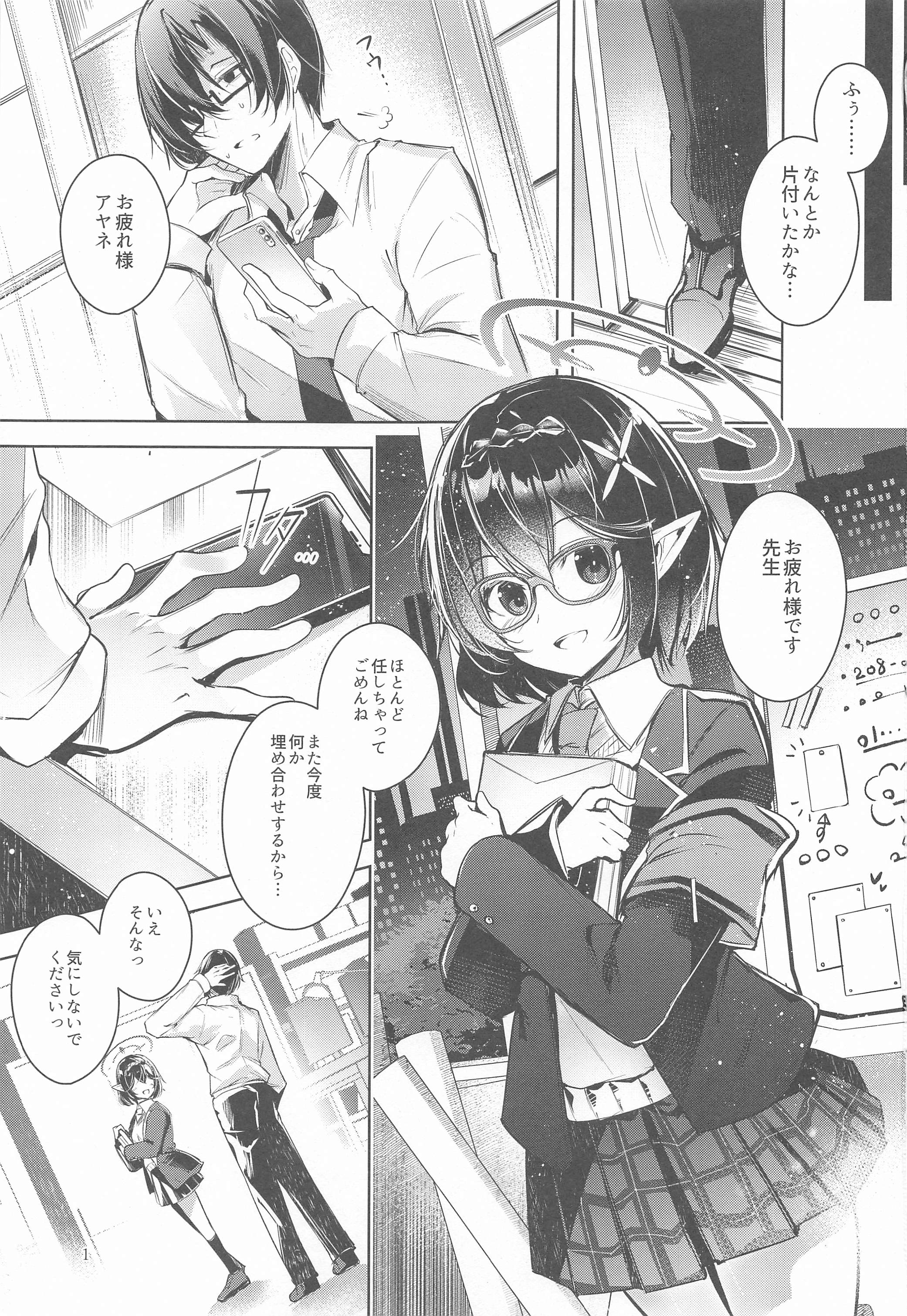 02