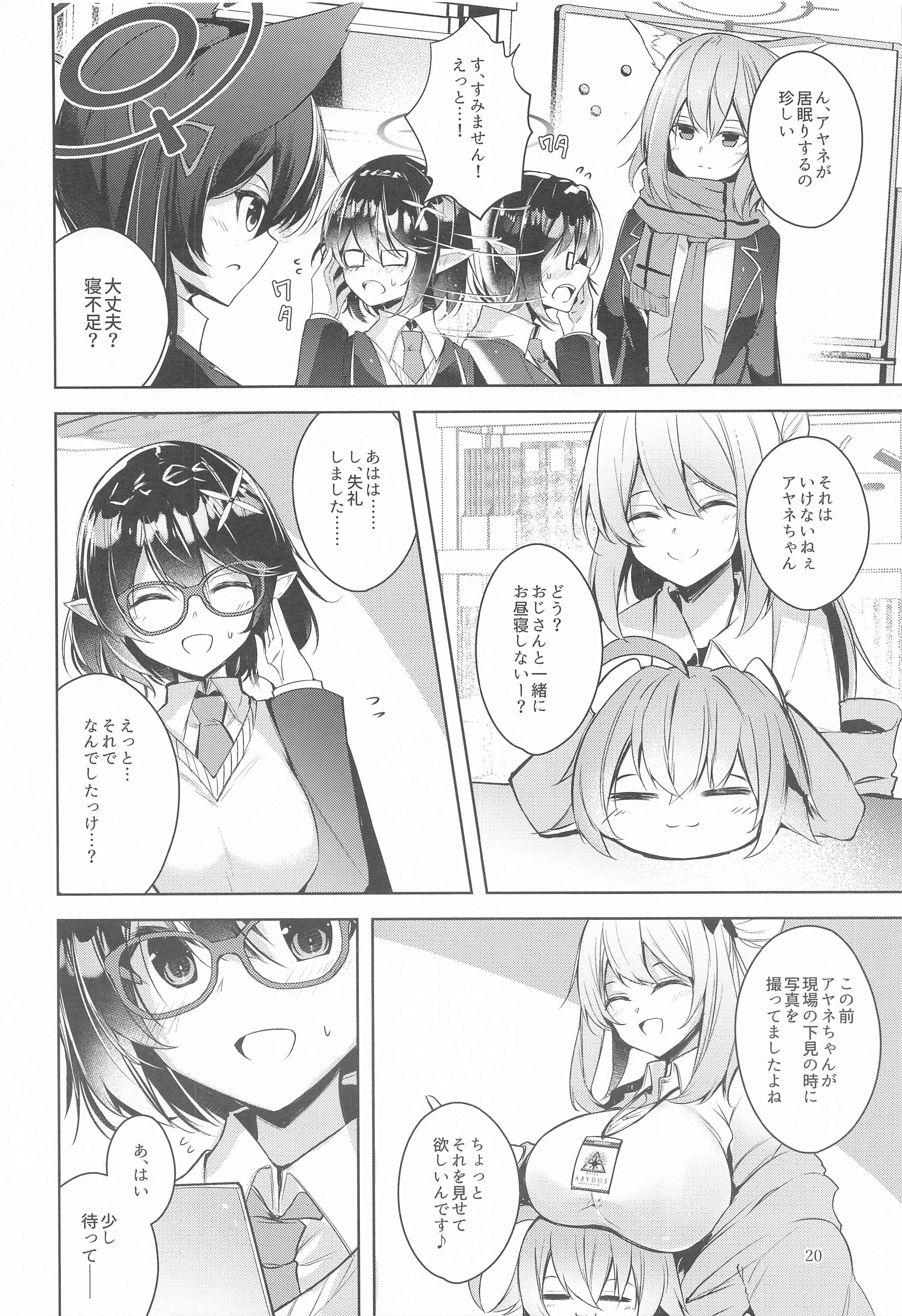 21