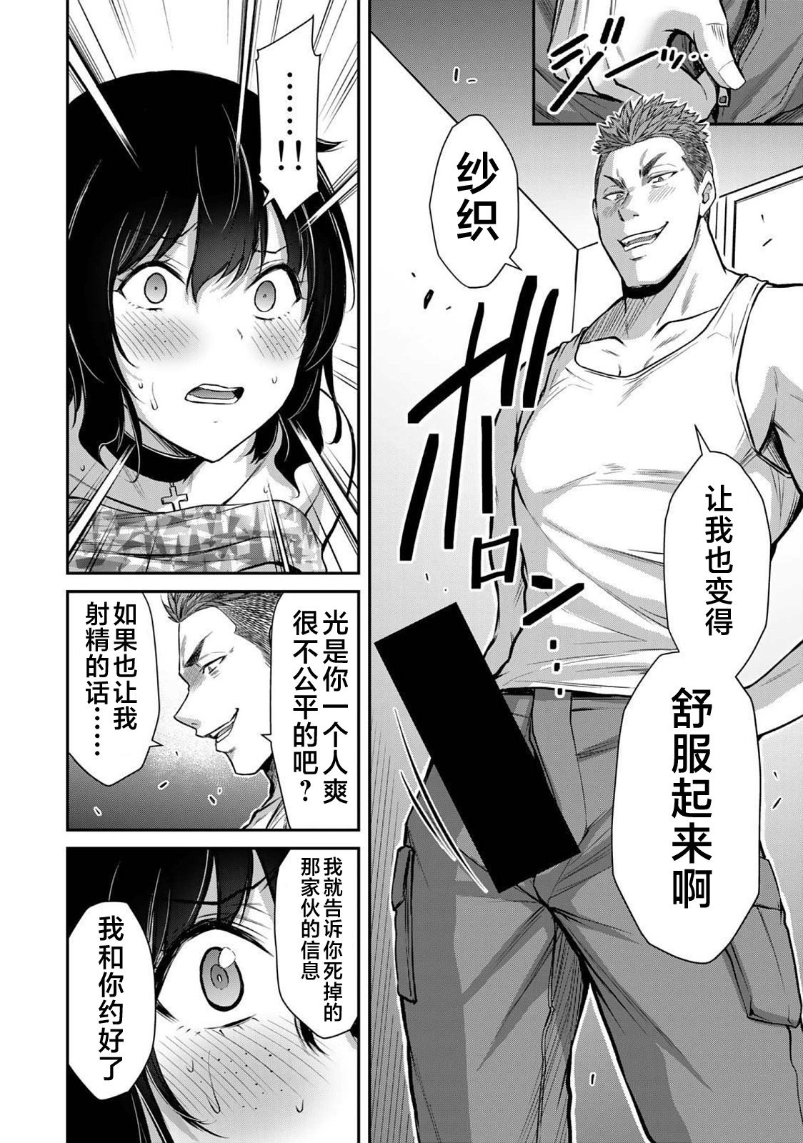 020