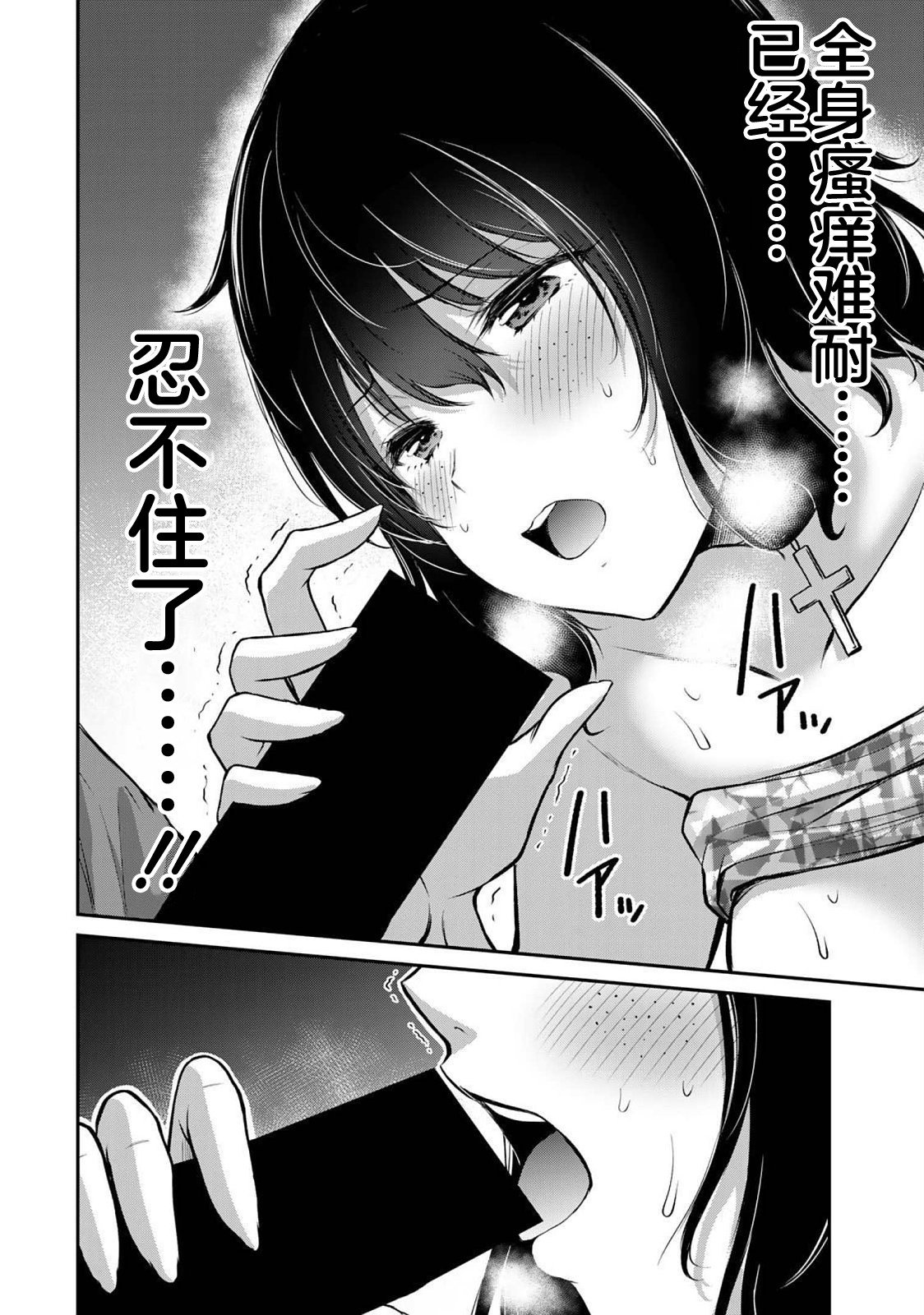 022