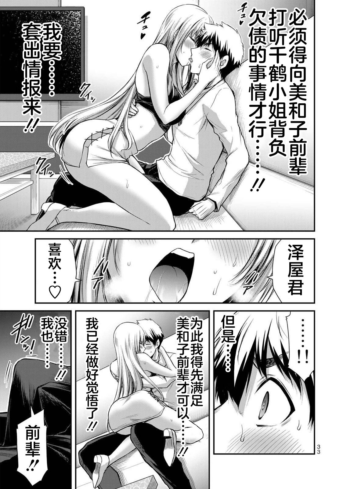 035