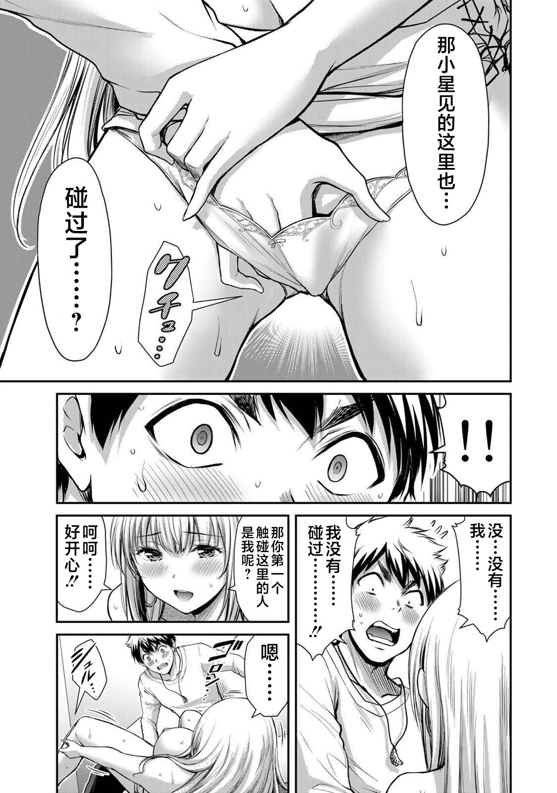043