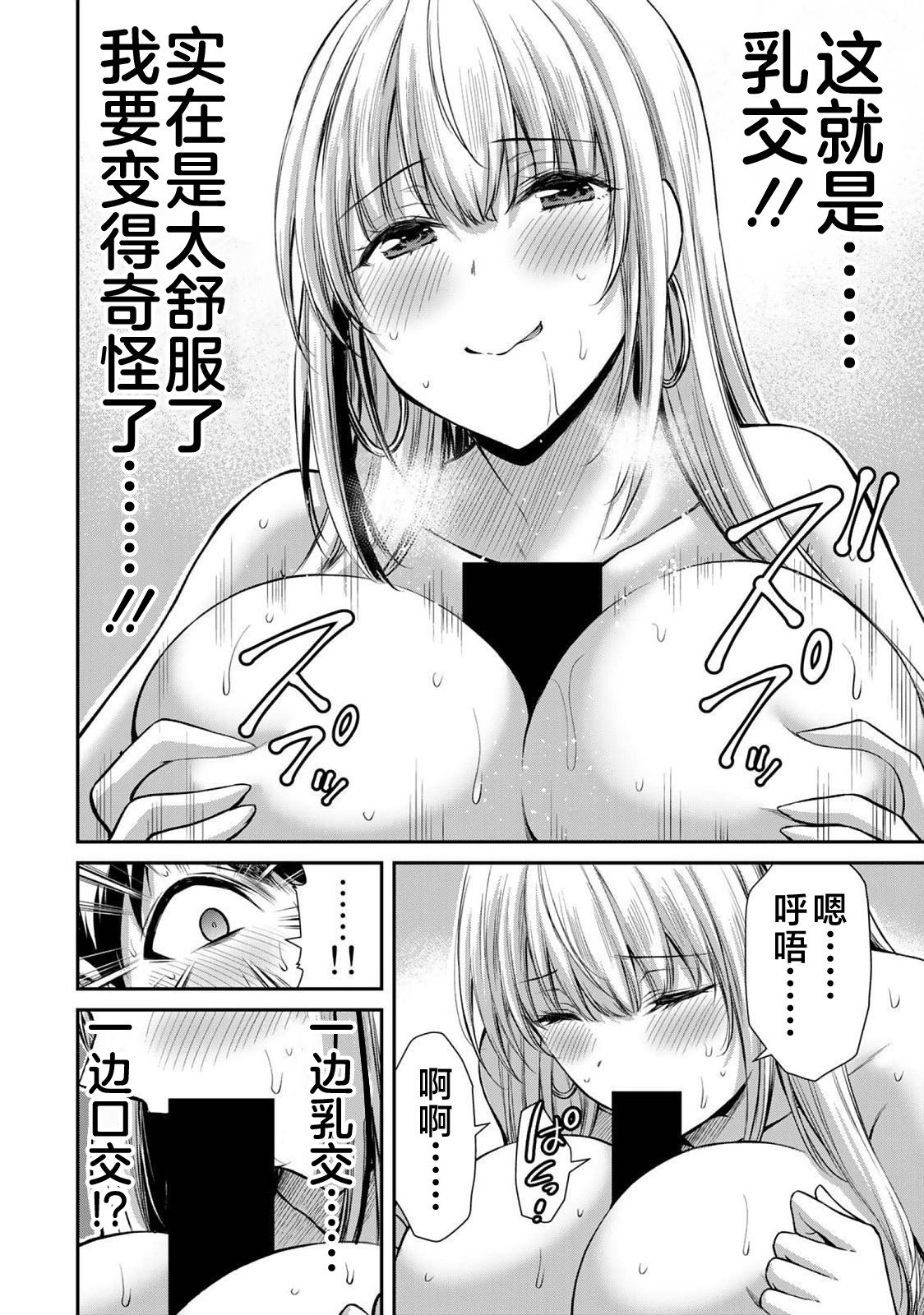 056