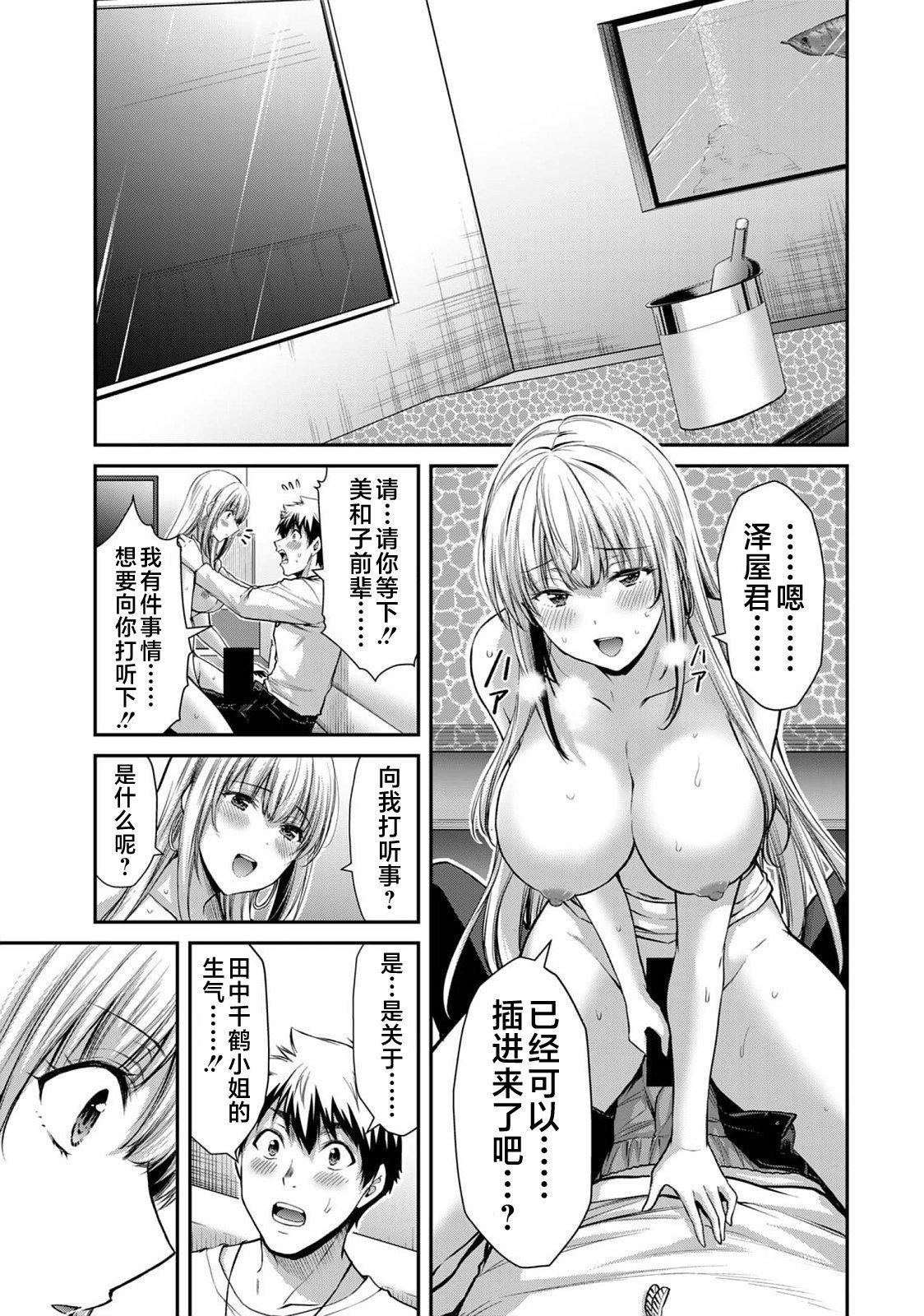 073