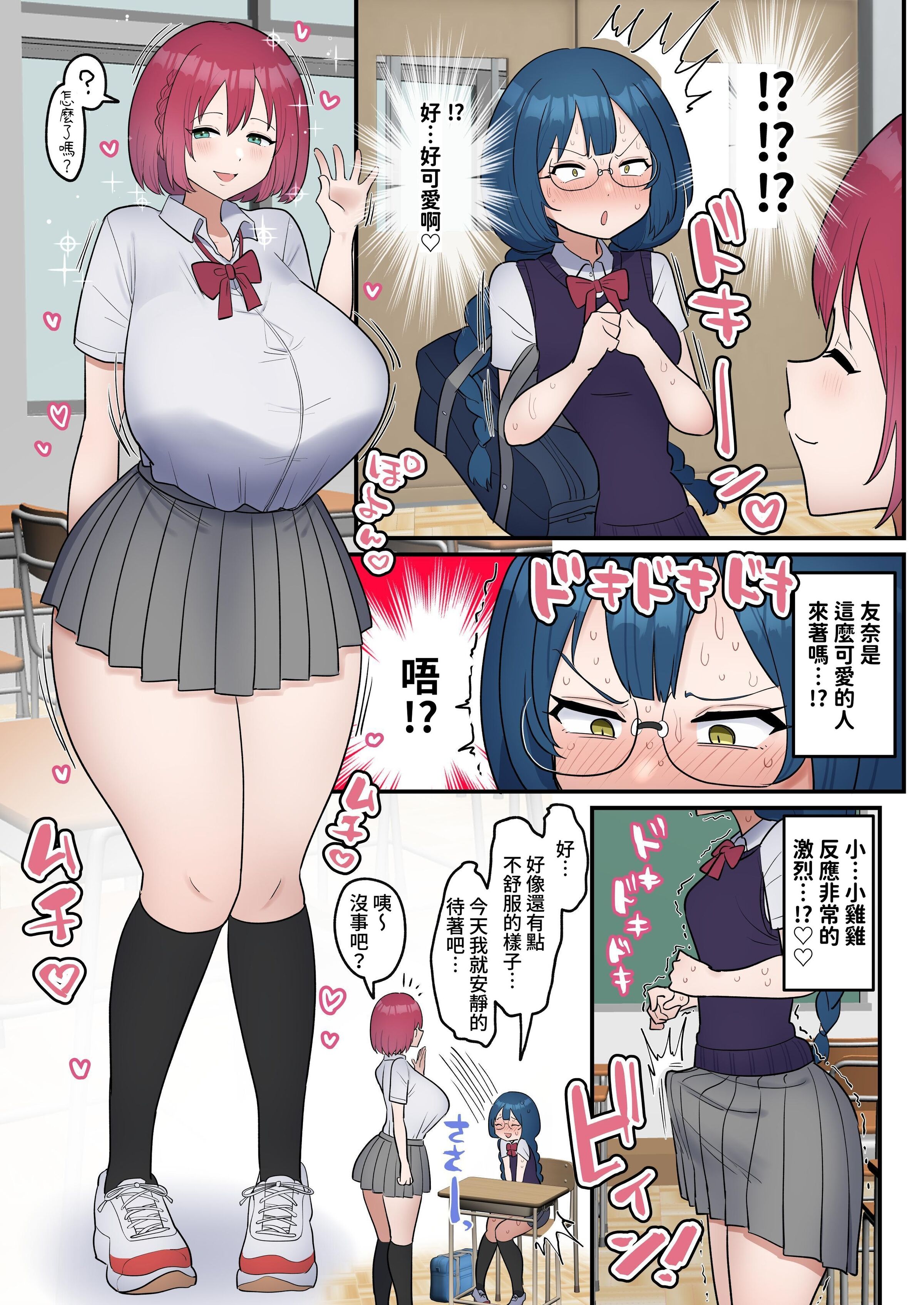 05