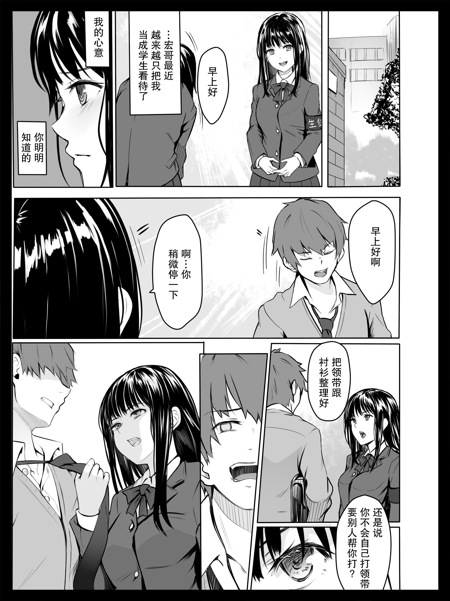 04