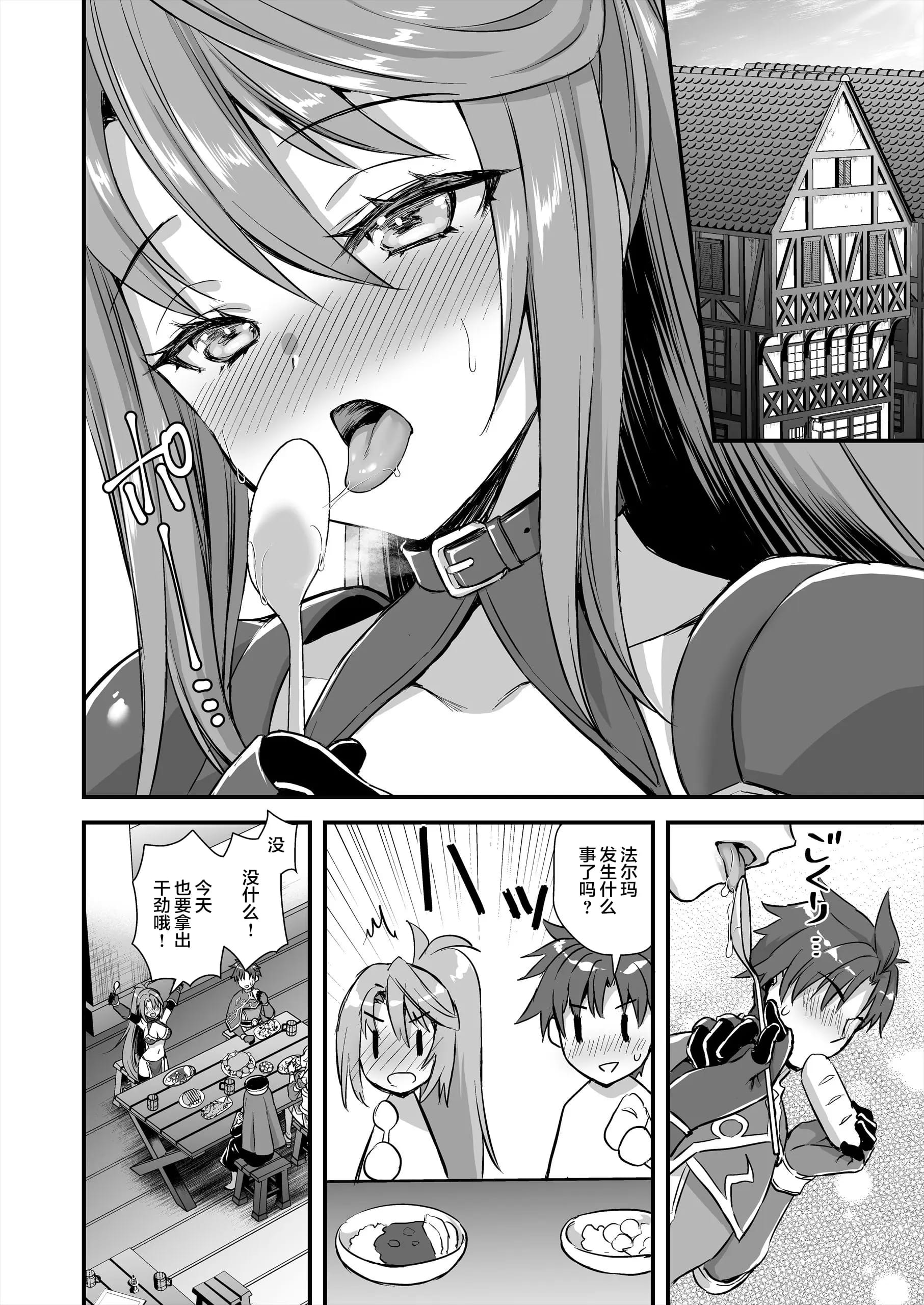 43