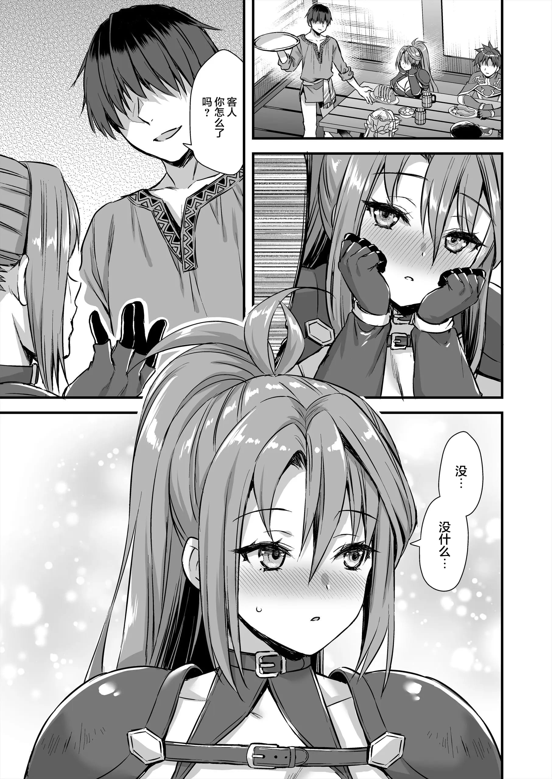 48