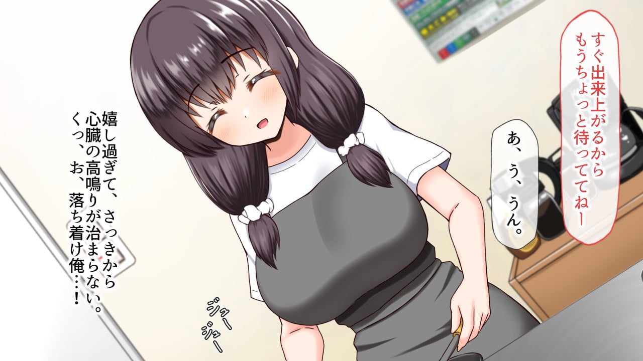 125
