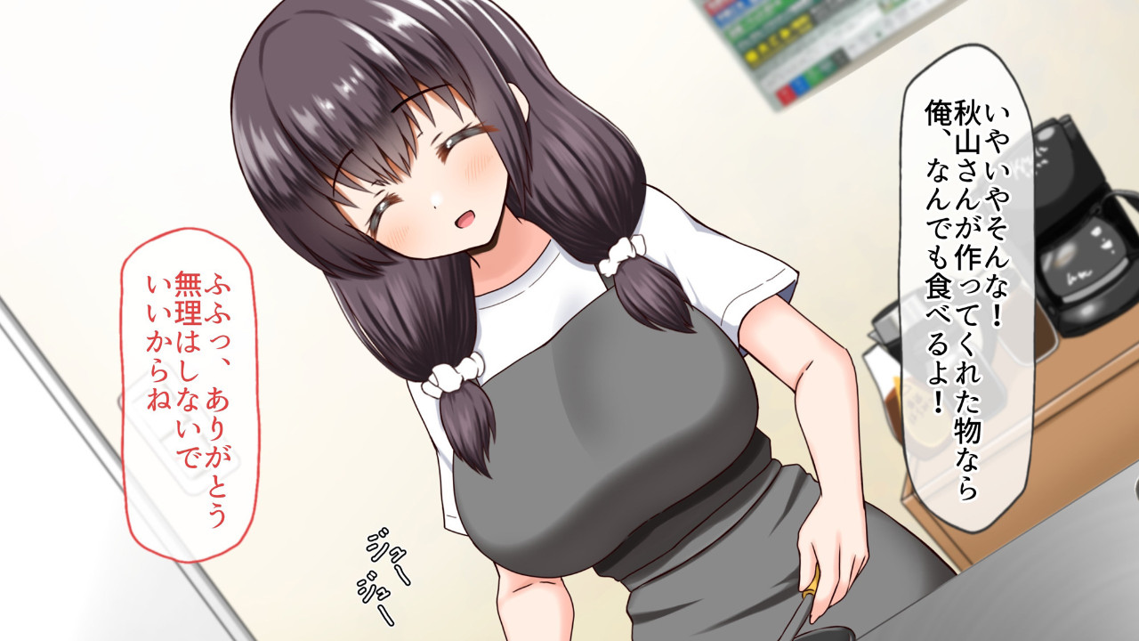 127