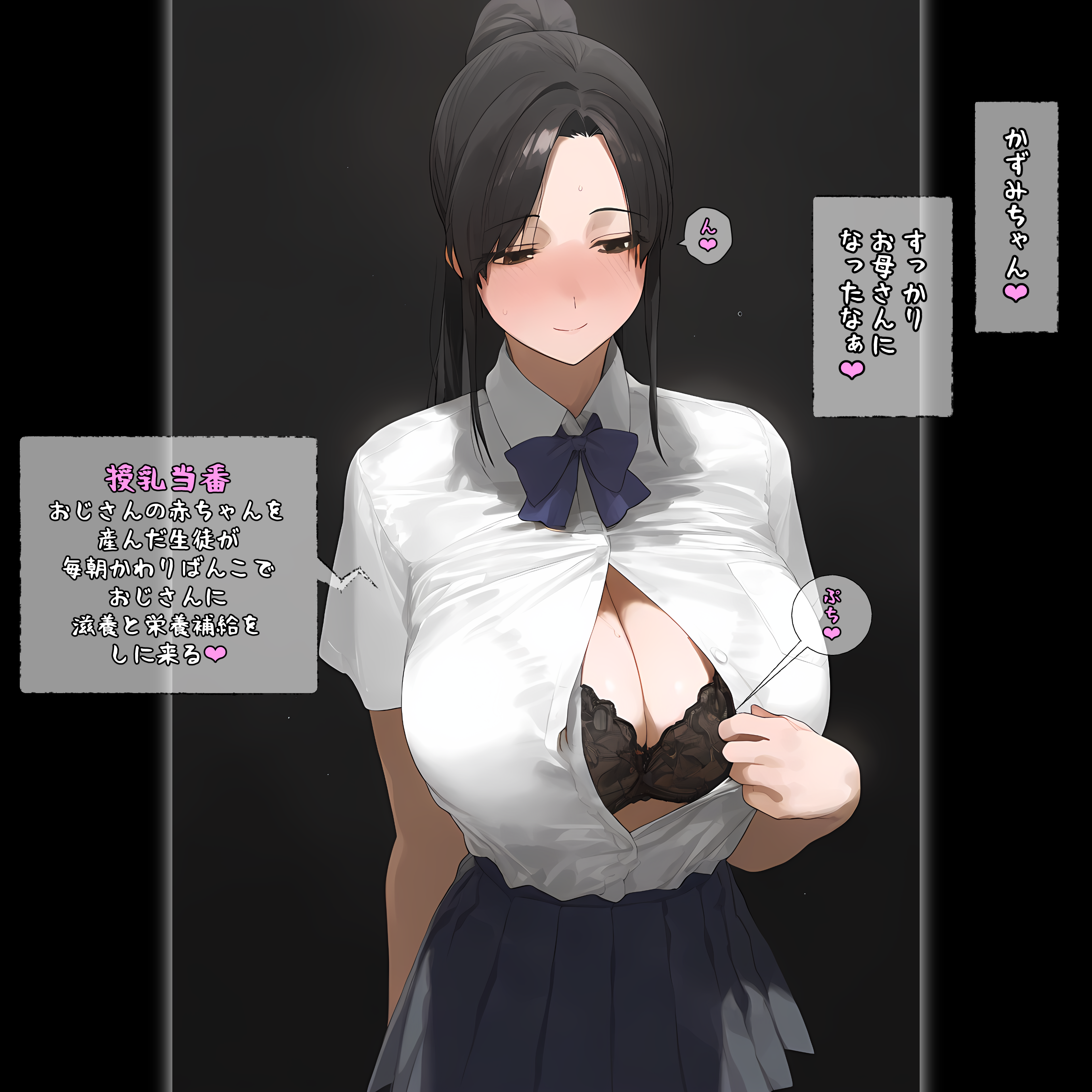 By zhonyk - By zhonyk - png (20)