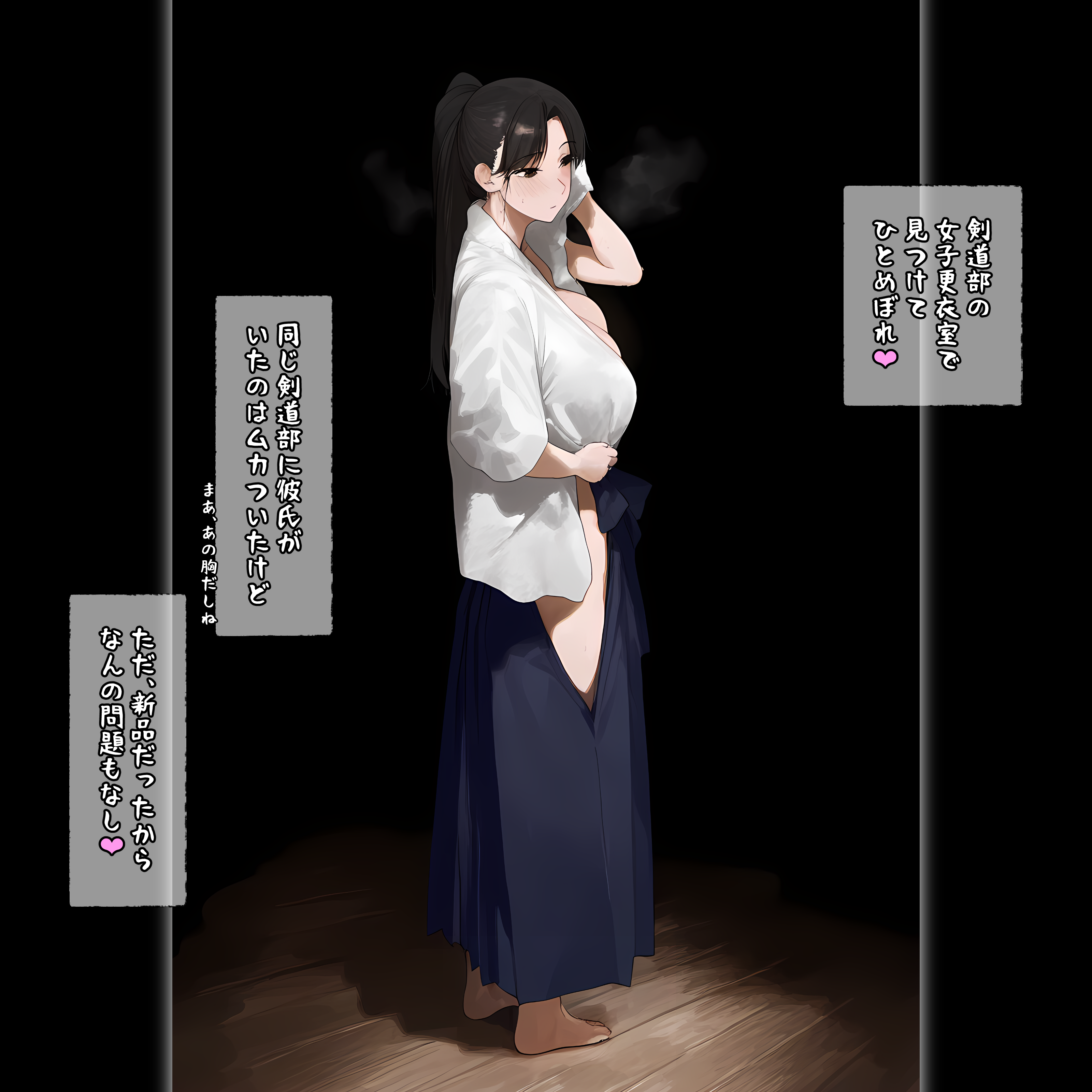By zhonyk - By zhonyk - png (21)