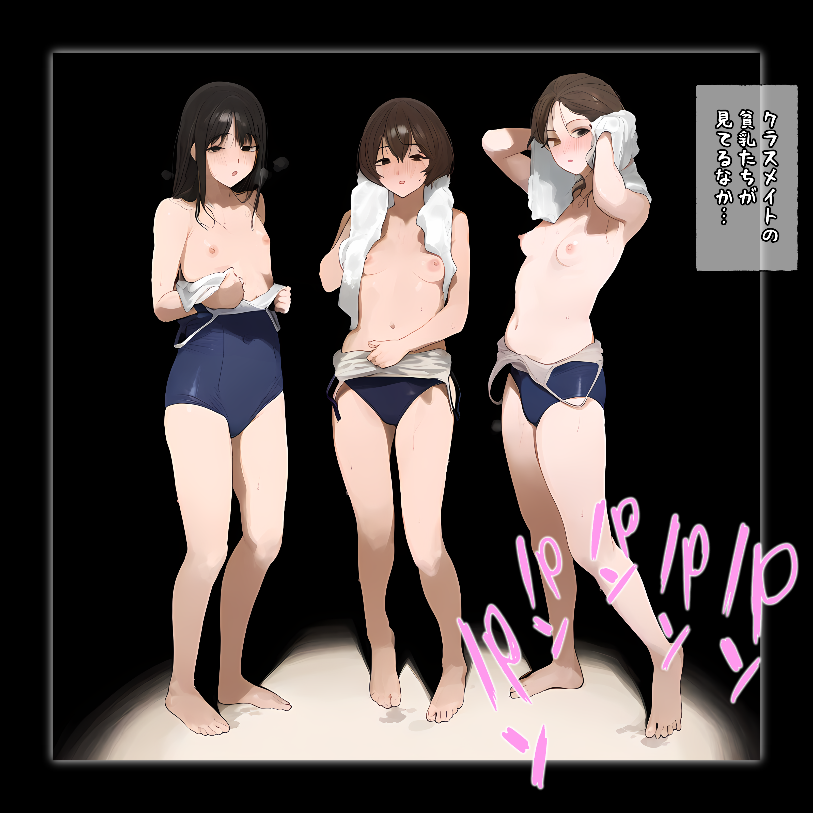 By zhonyk - By zhonyk - png (37)