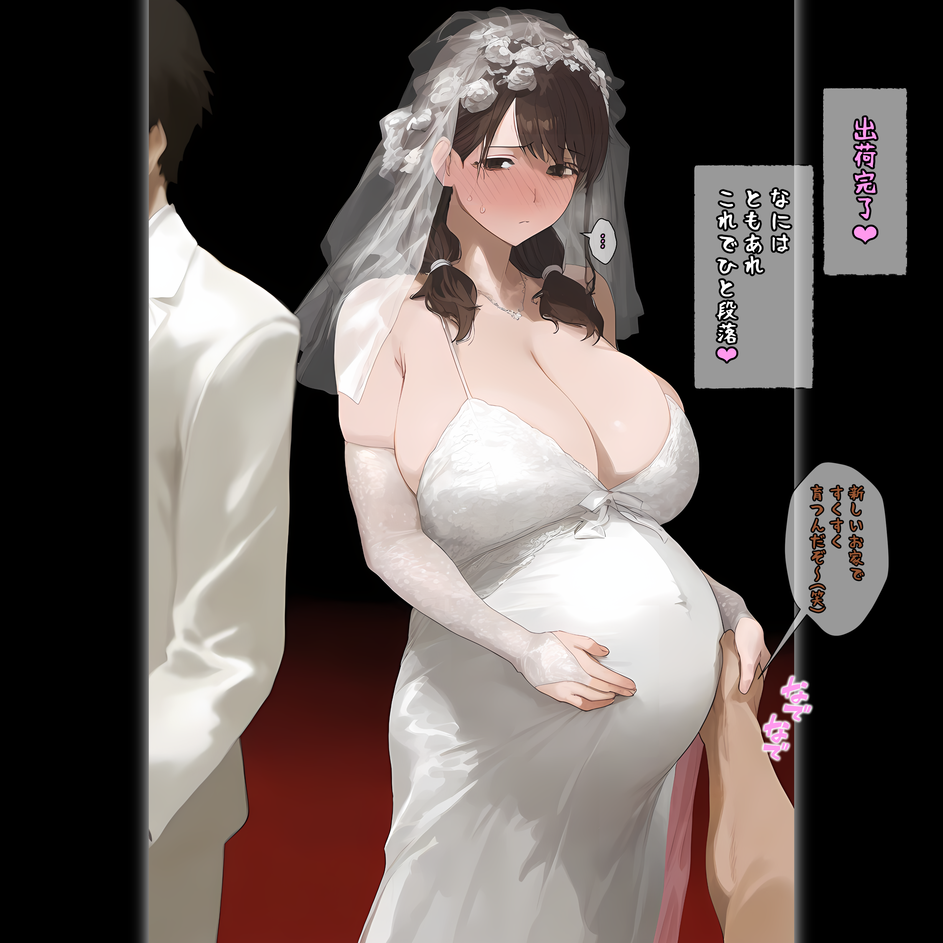 By zhonyk - By zhonyk - png (68)