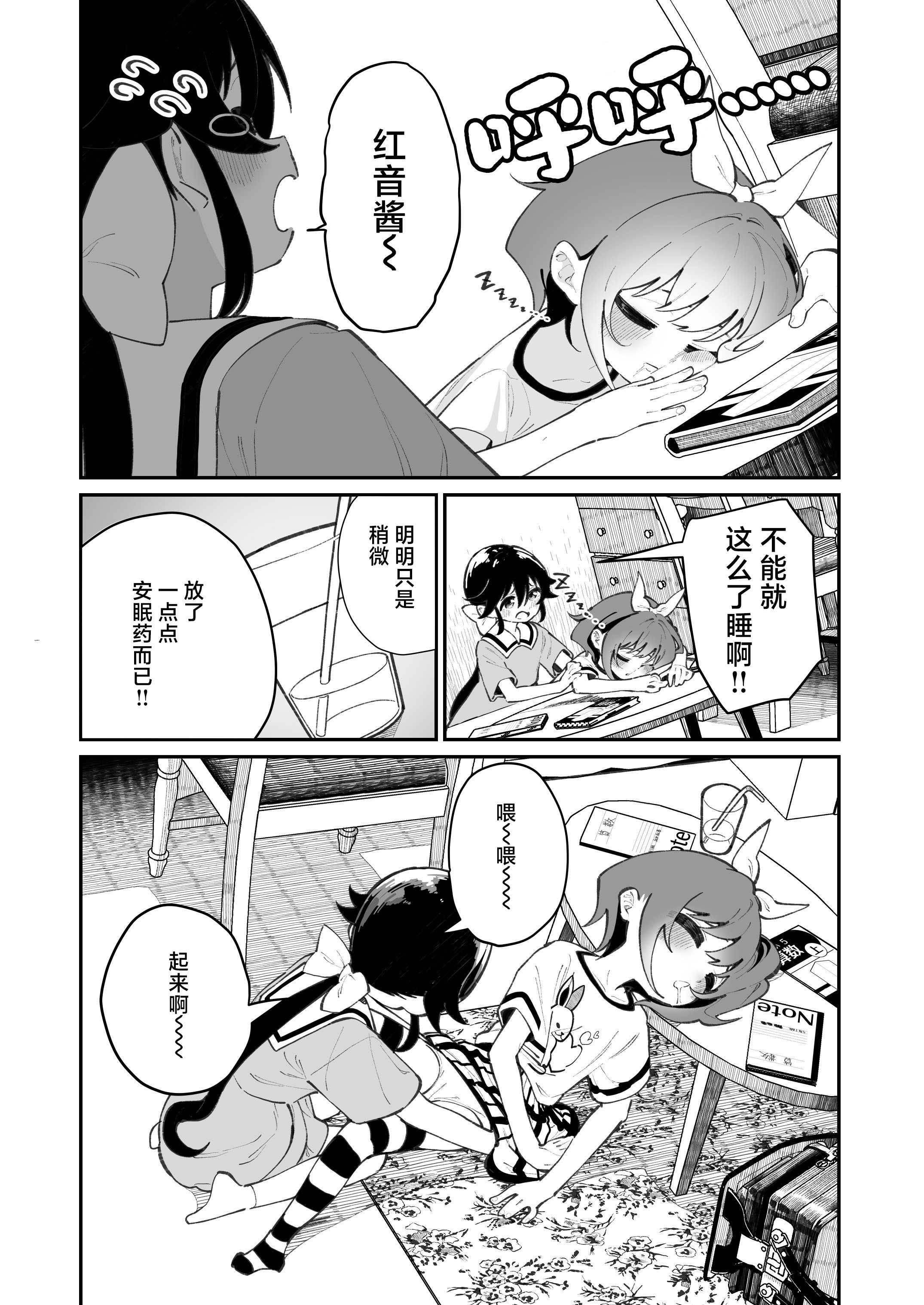 04