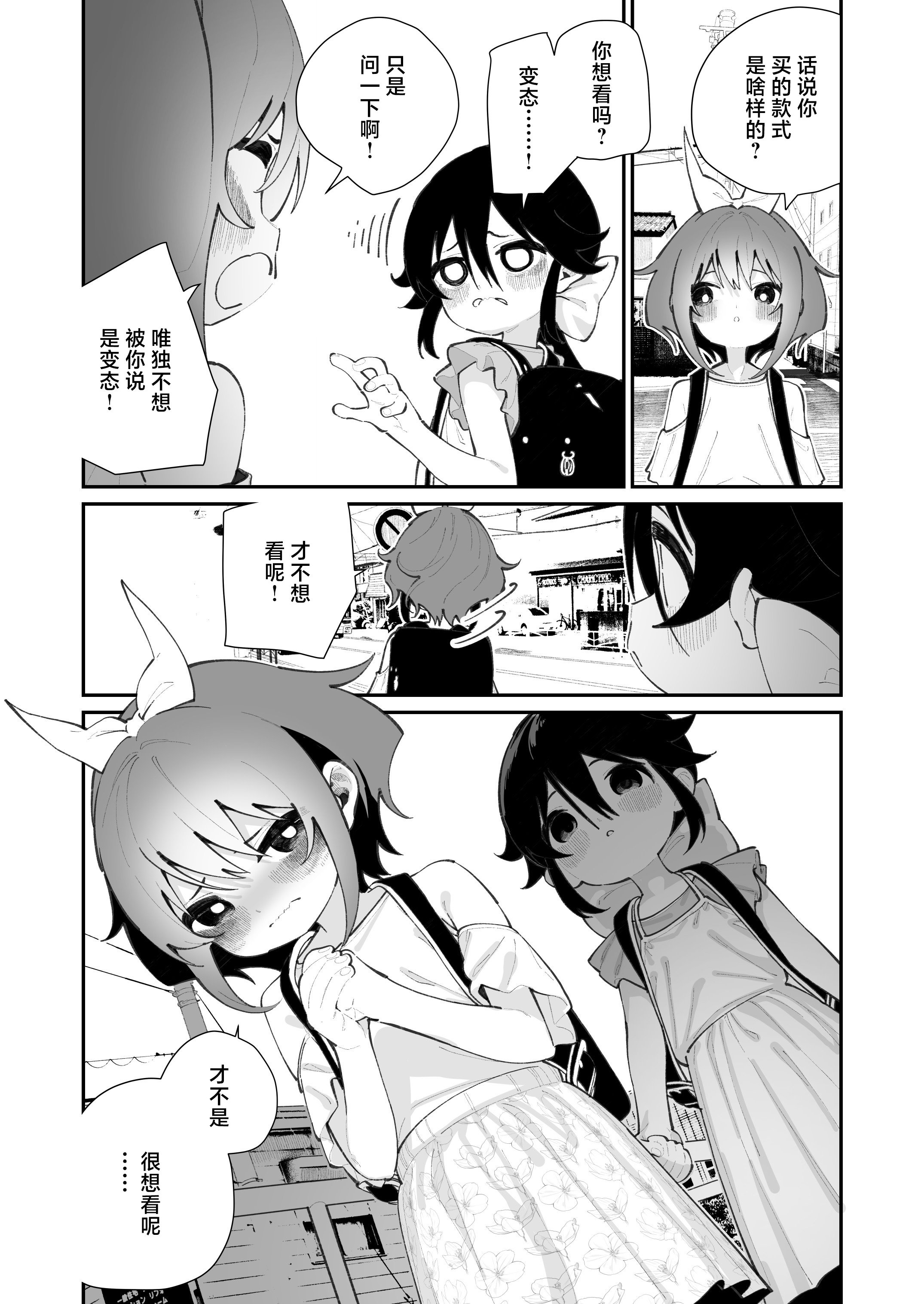 46