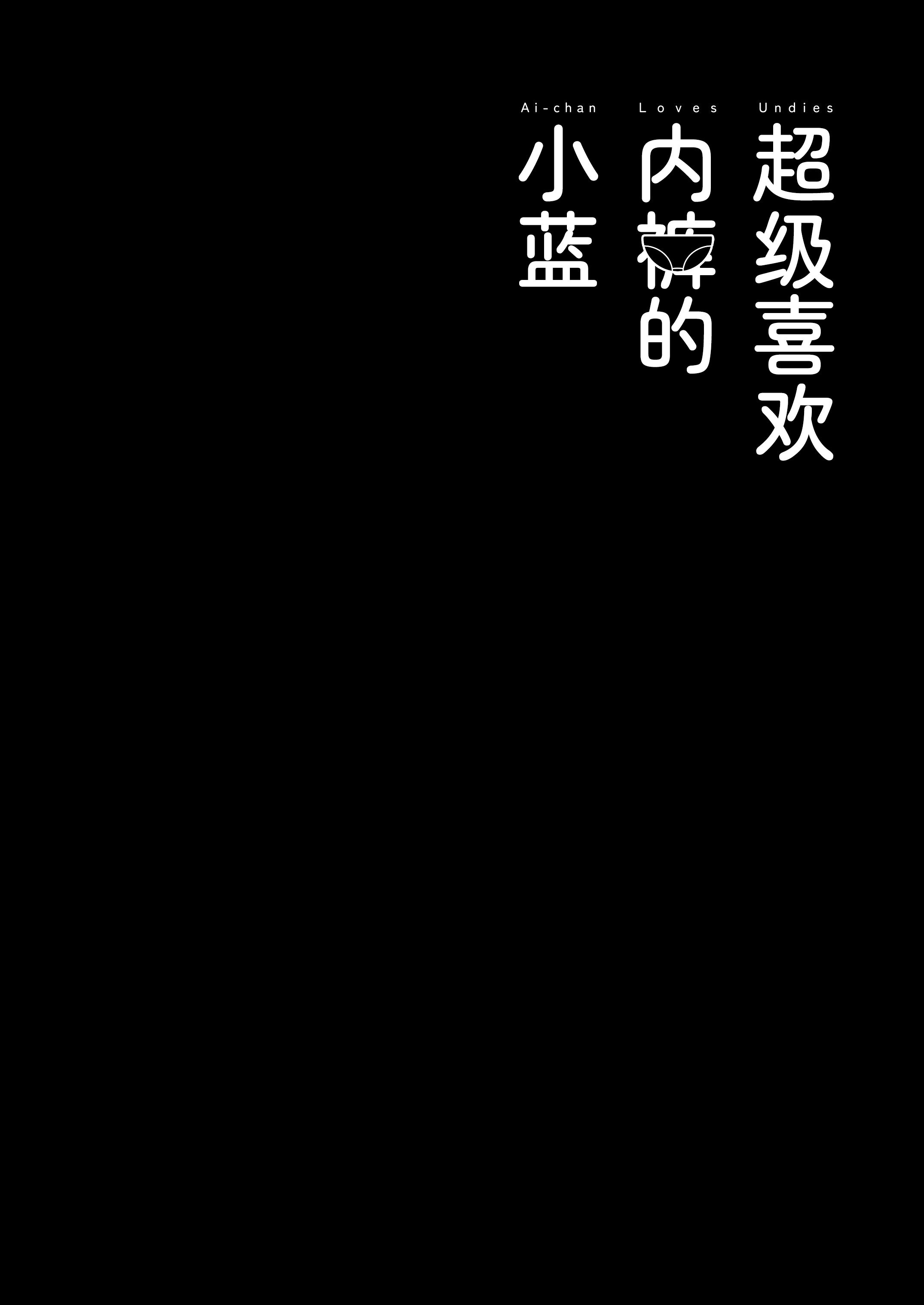 47
