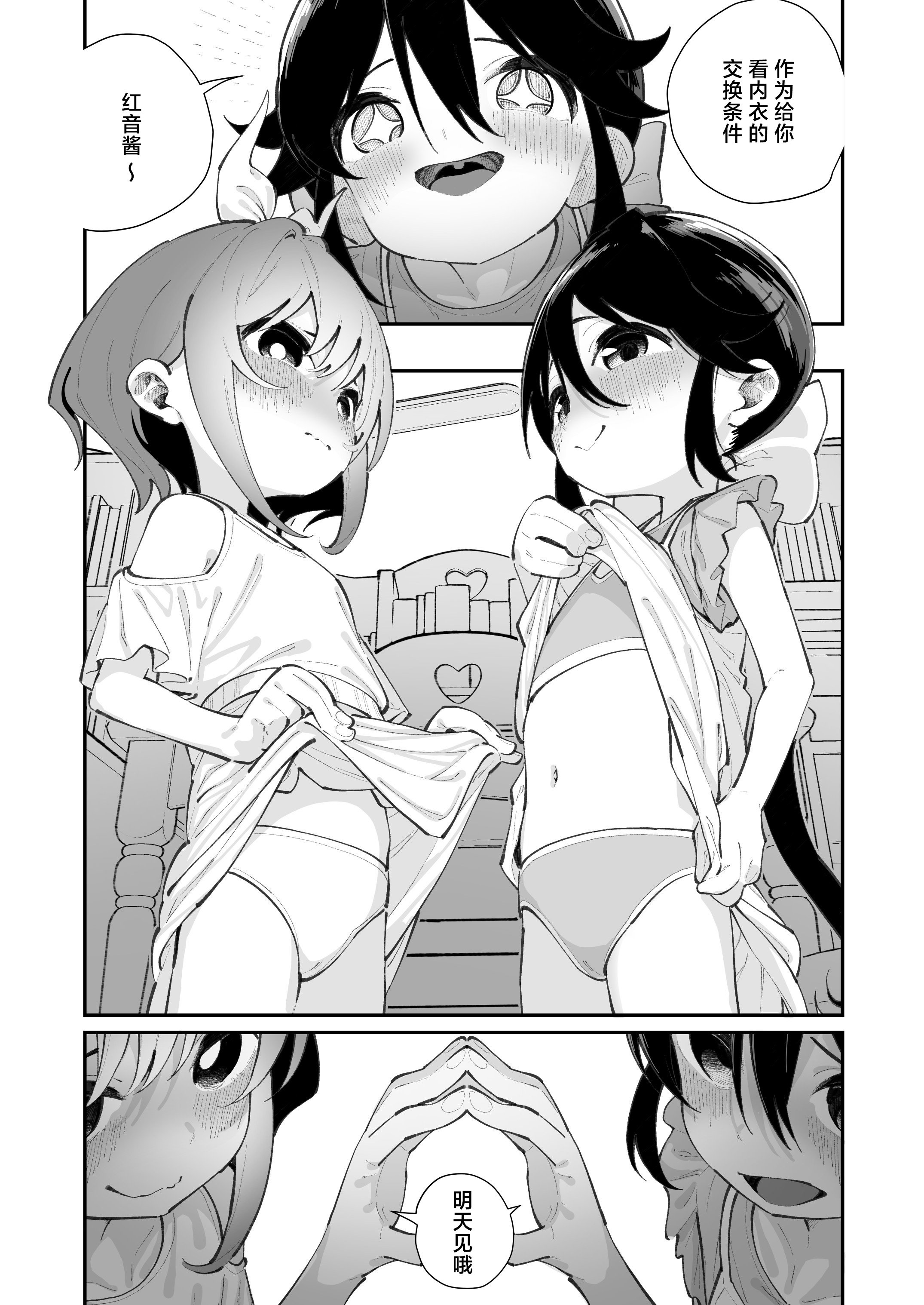 63