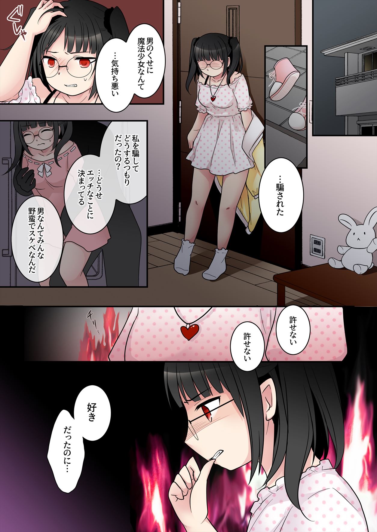 09
