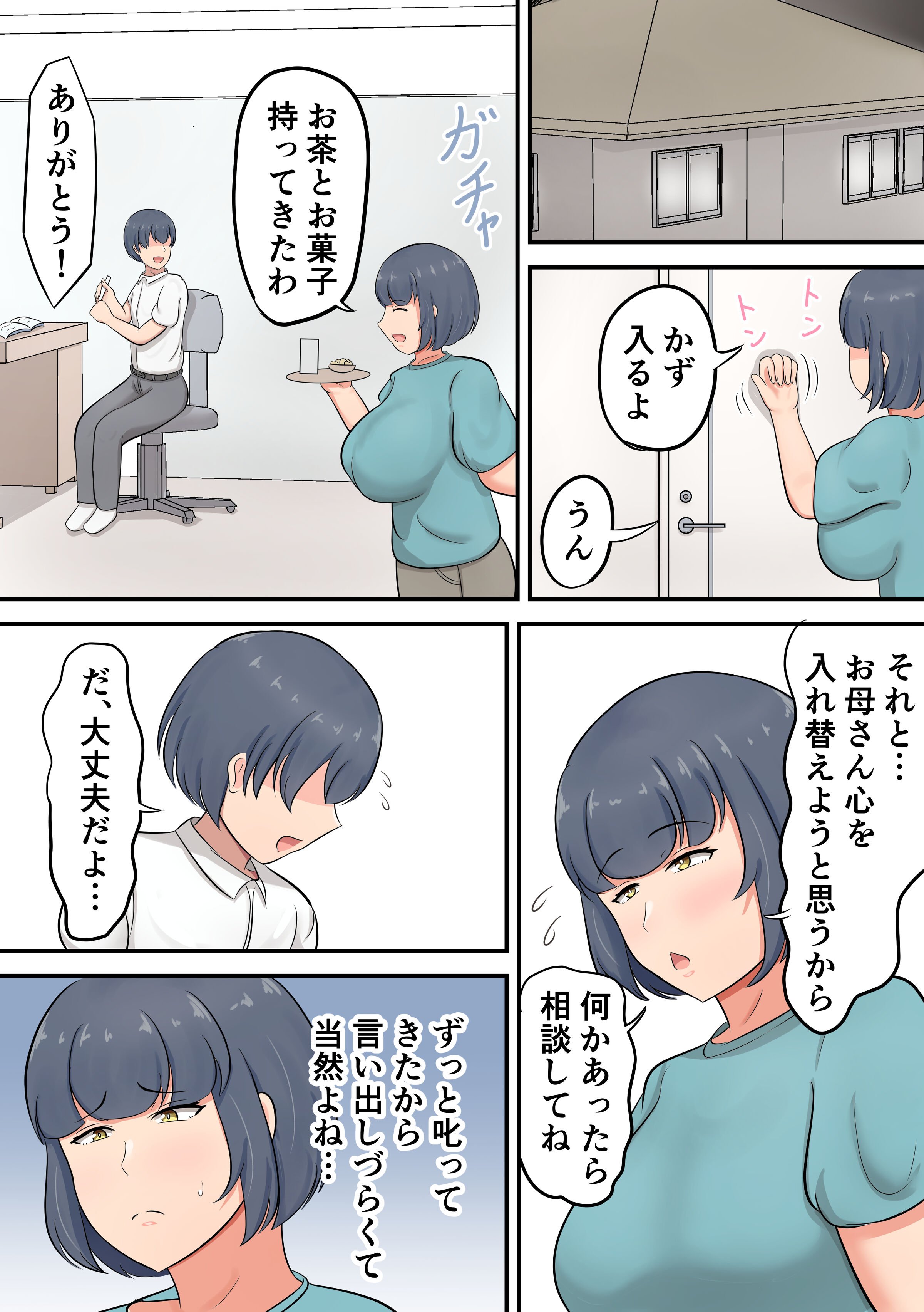 09