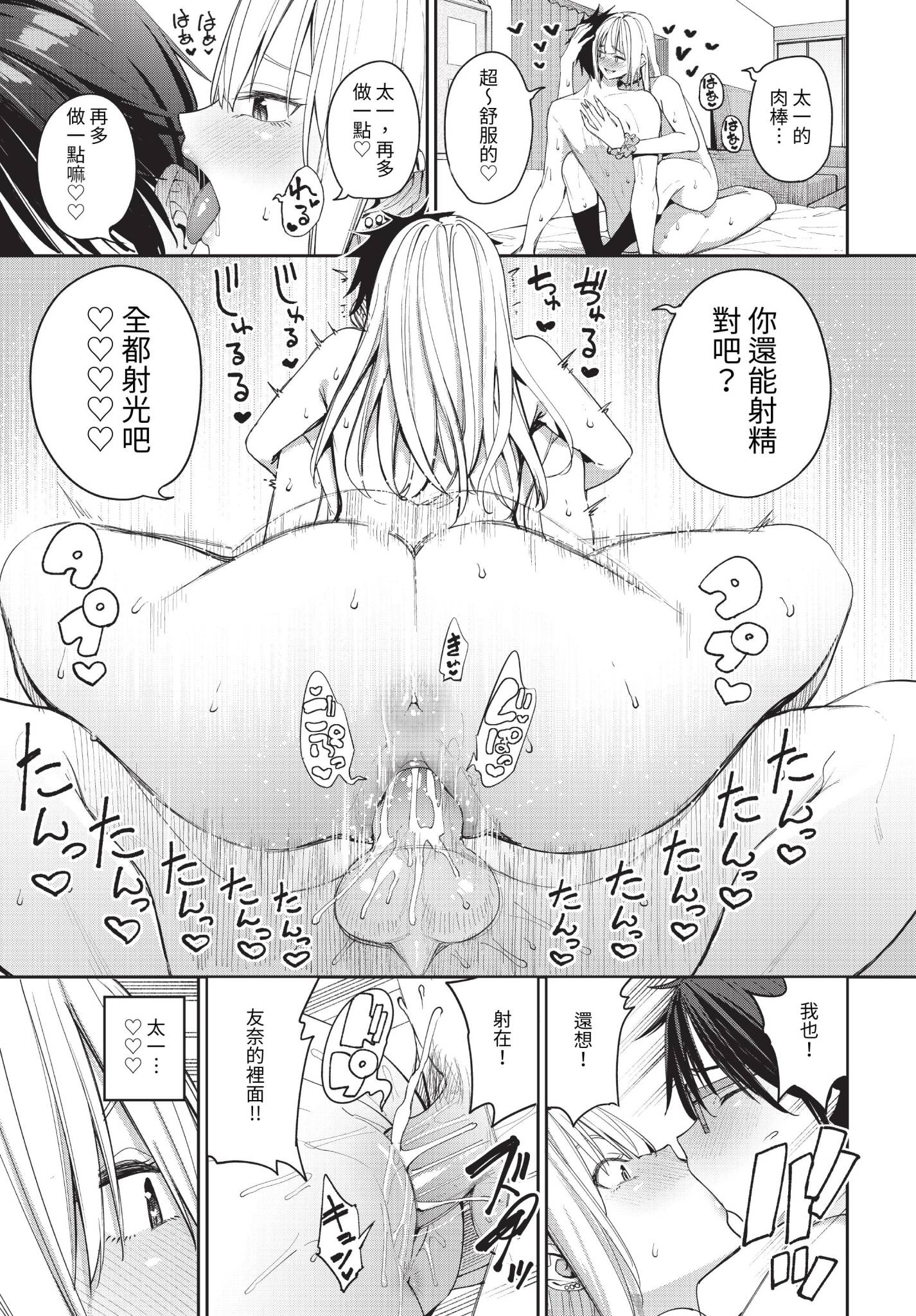040