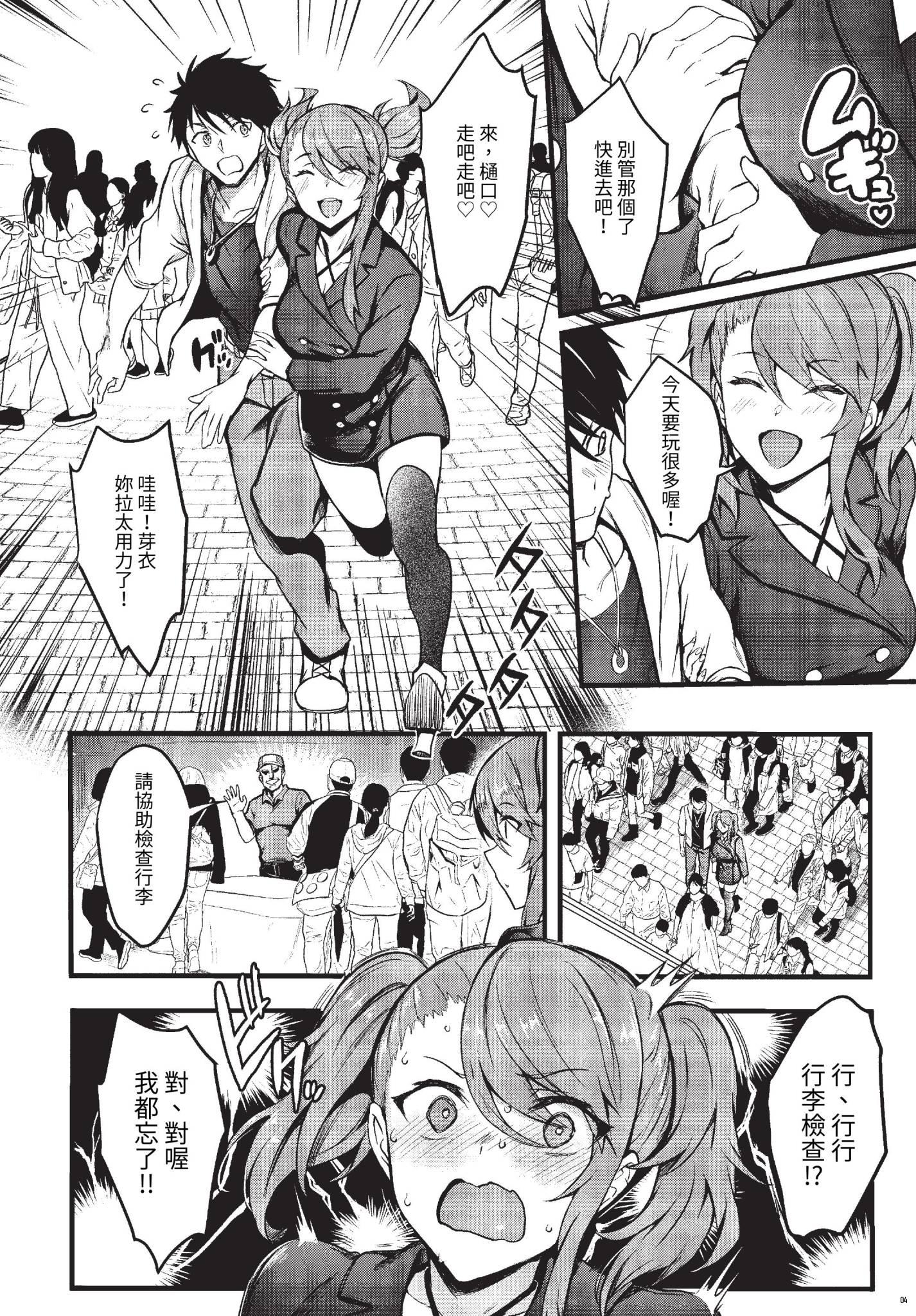 045