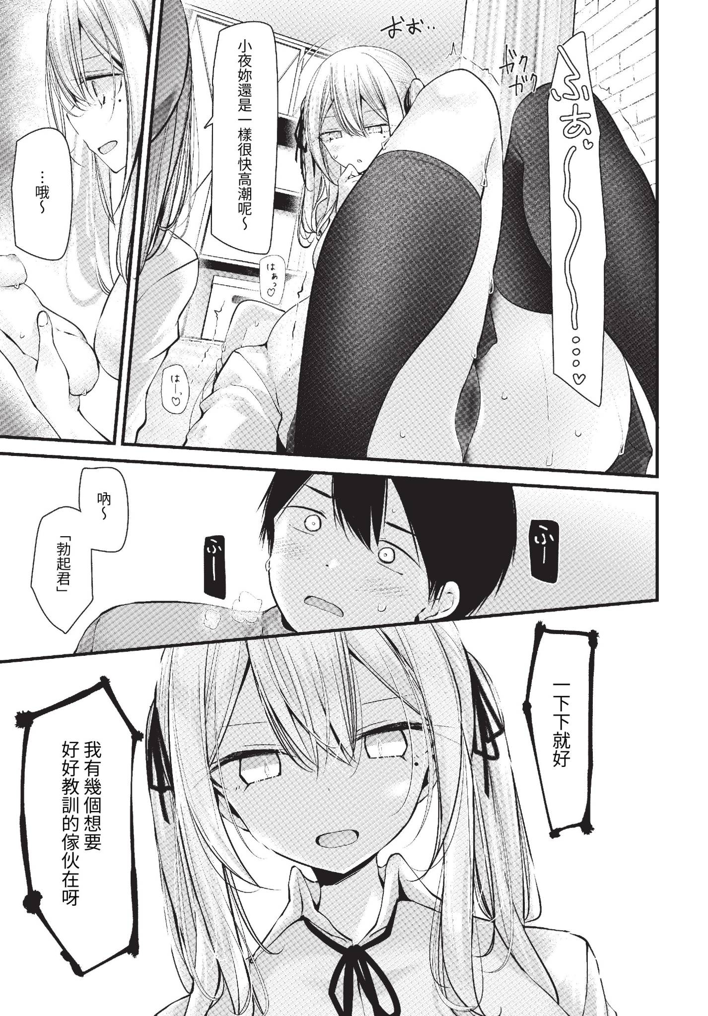 148