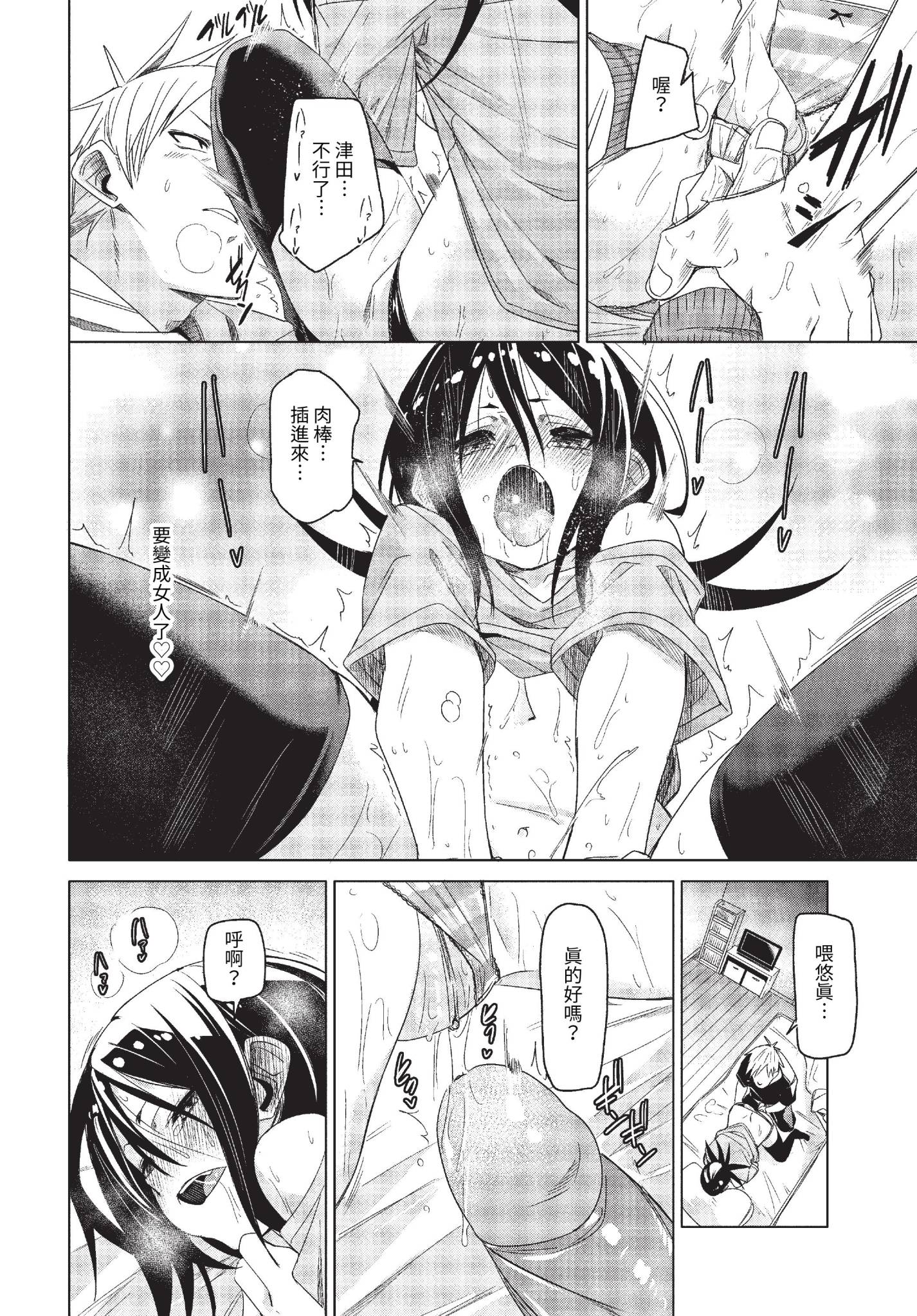187