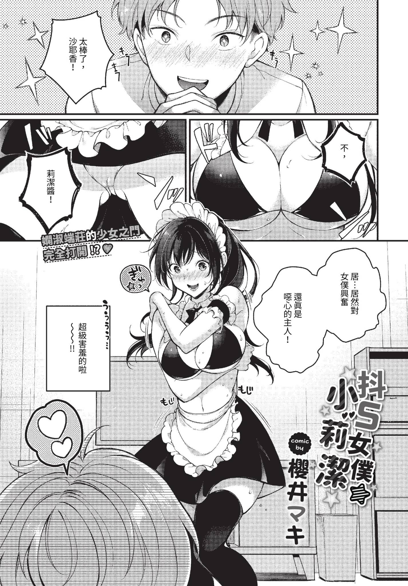 220