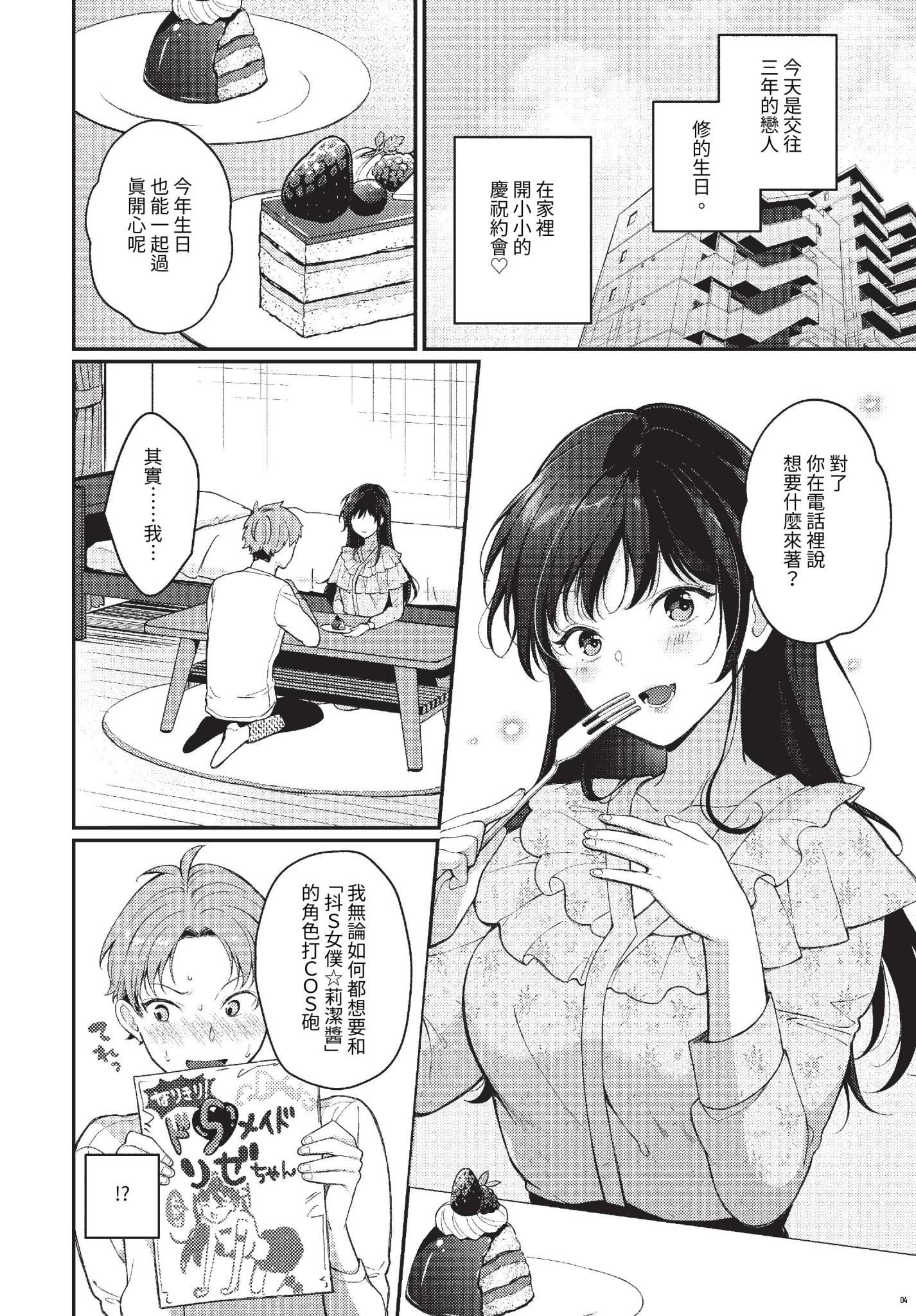 221
